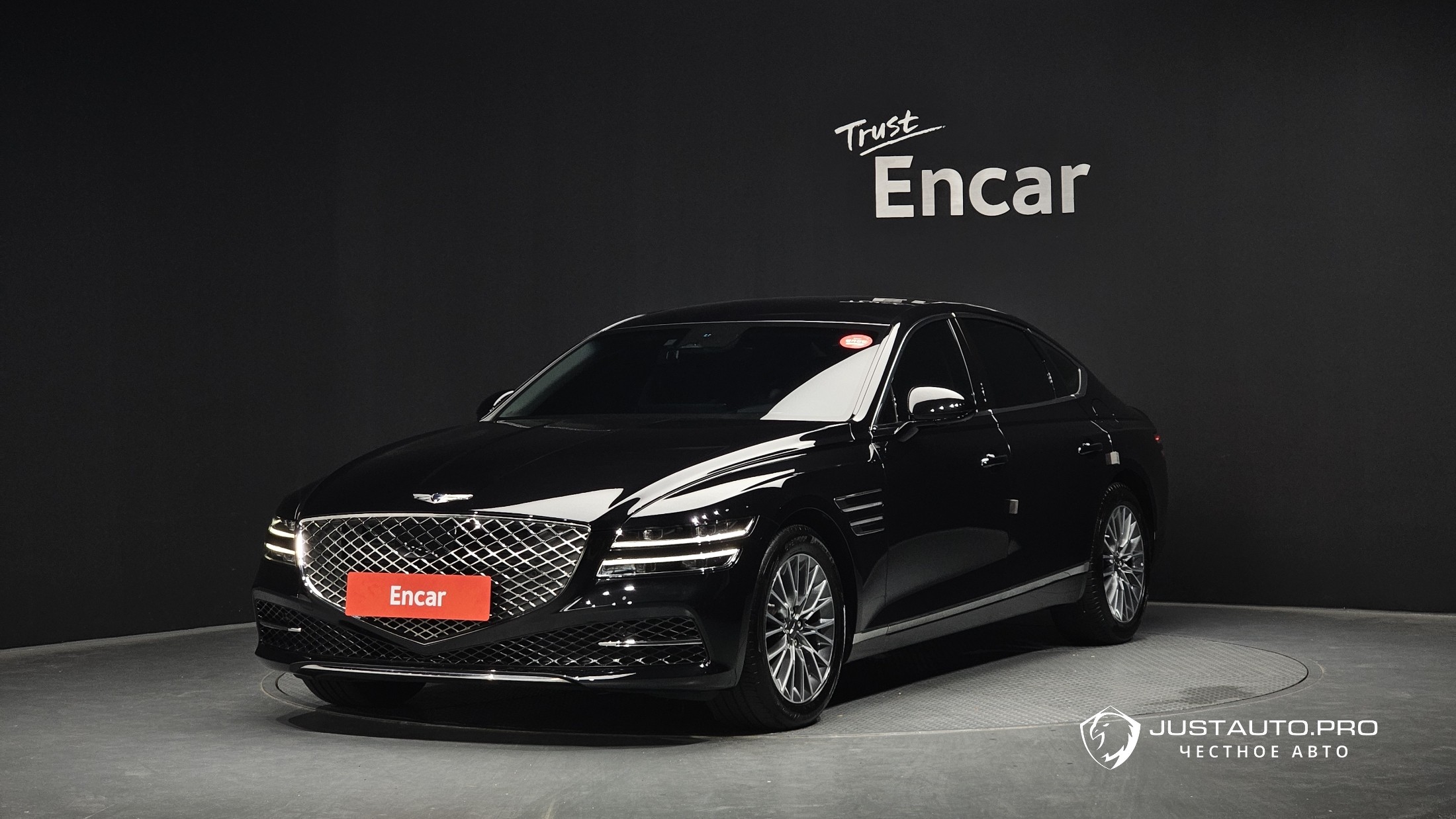 Автомобиль Genesis G80