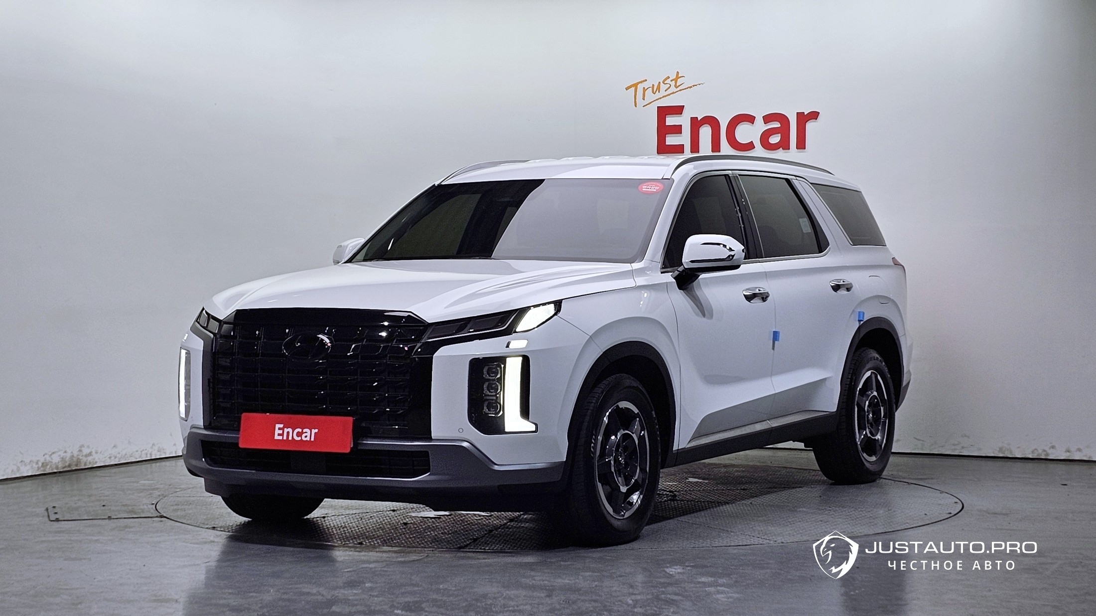 Автомобиль Hyundai Palisade