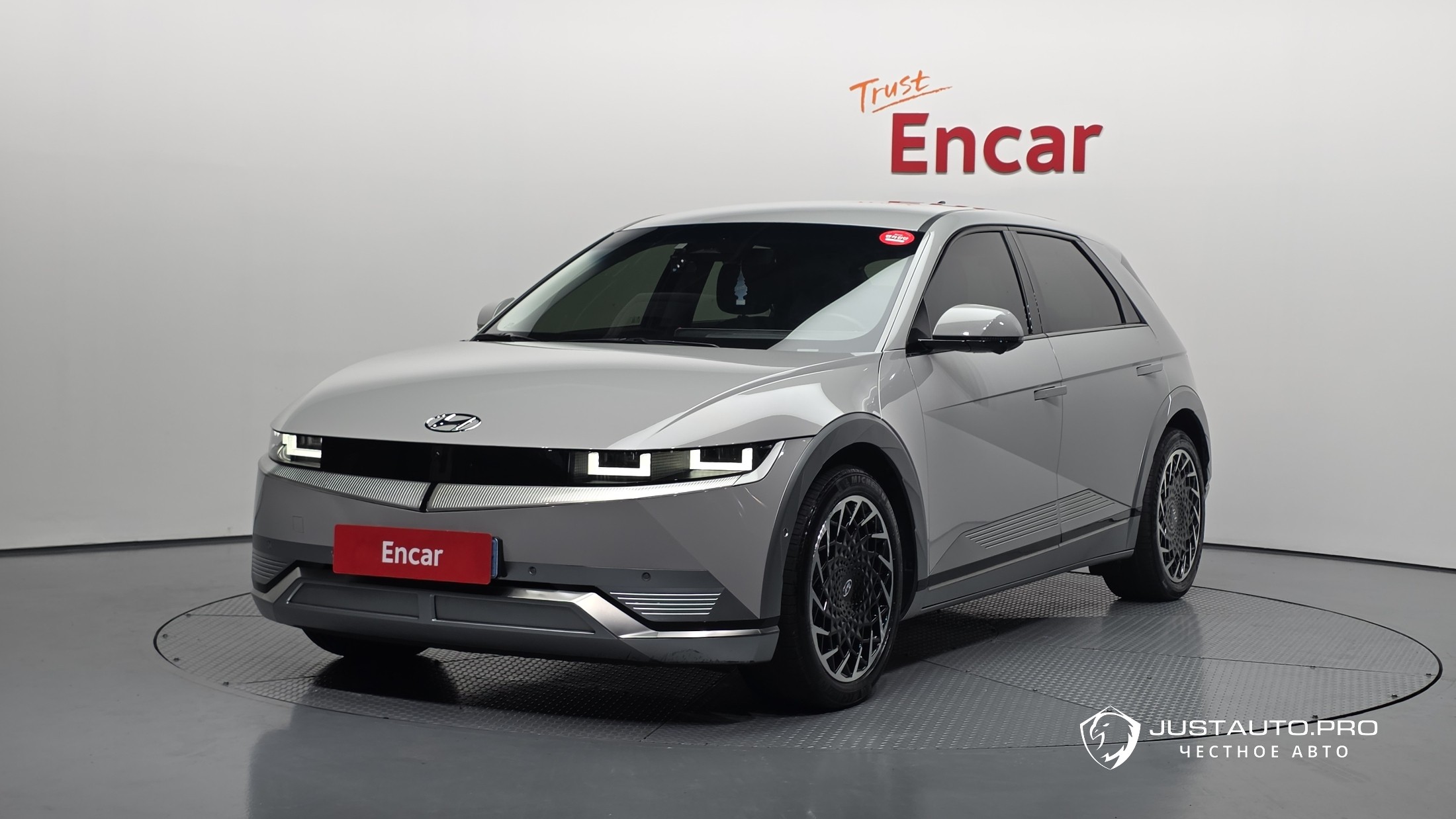 Автомобиль Hyundai Ioniq5