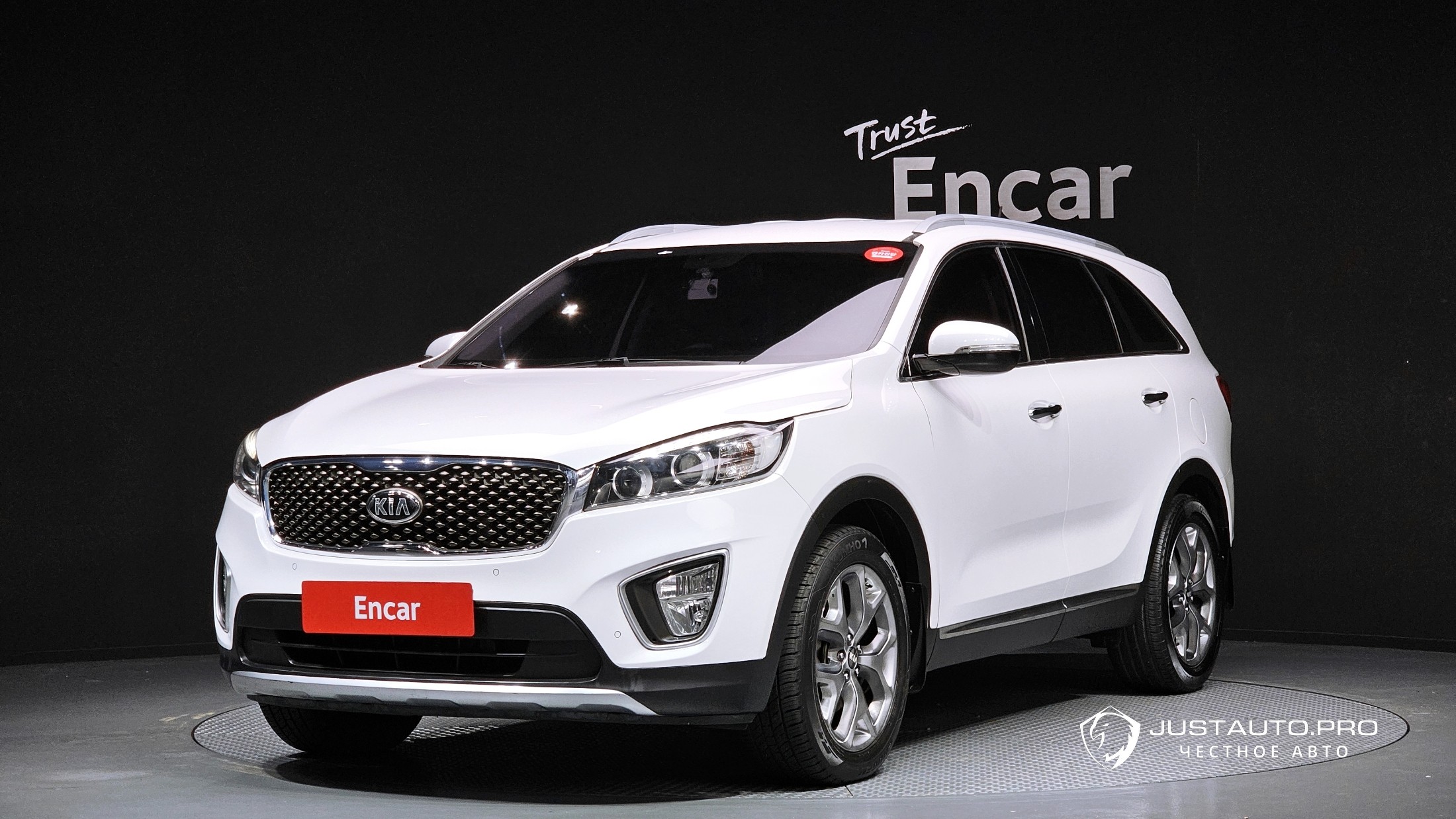 Автомобиль Kia Sorento