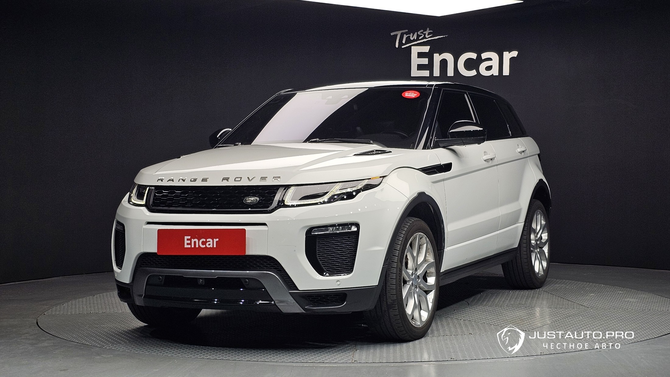 Автомобиль Land Rover Range Rover Evoque
