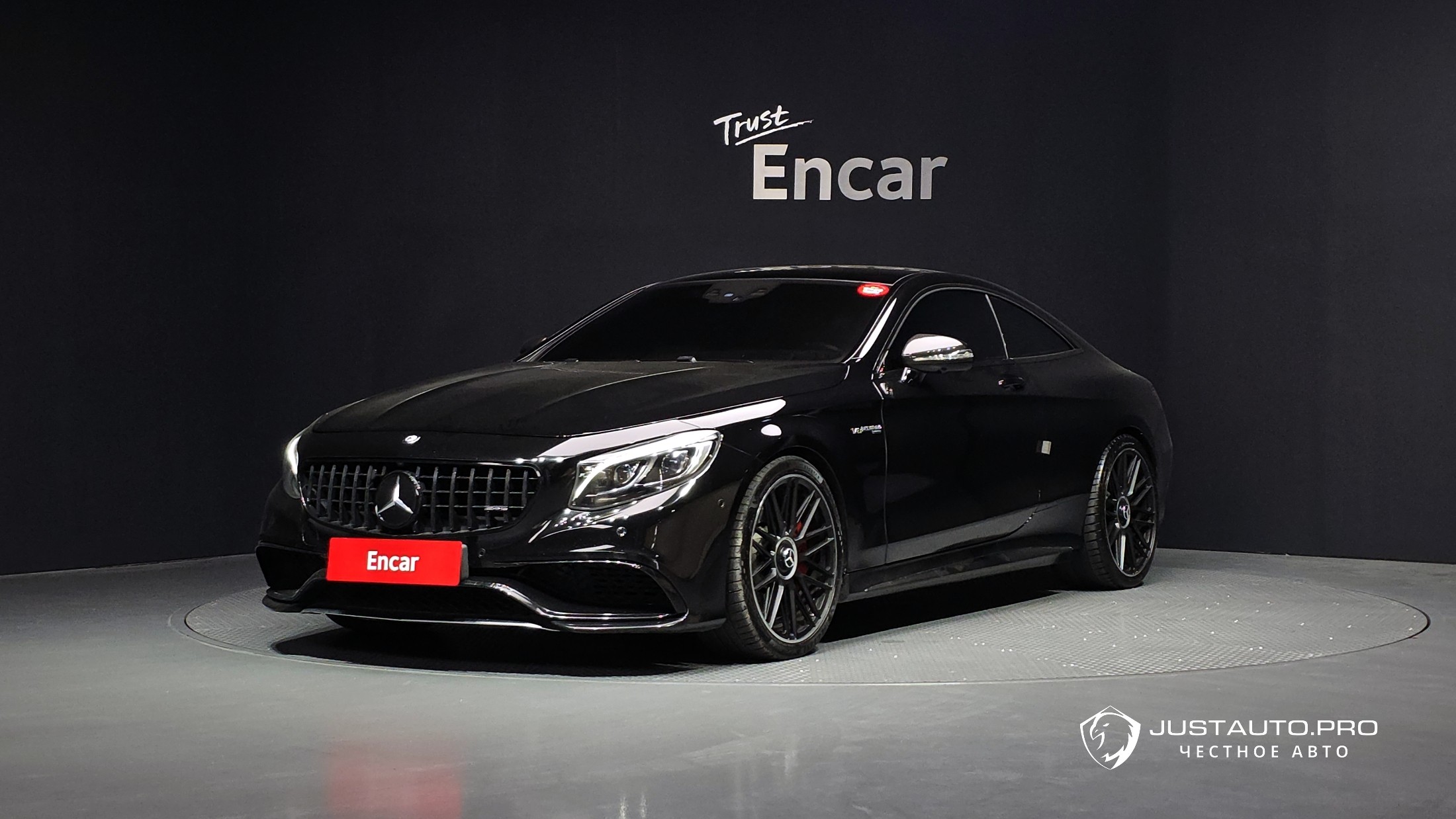 Автомобиль Mercedes-Benz S-Class