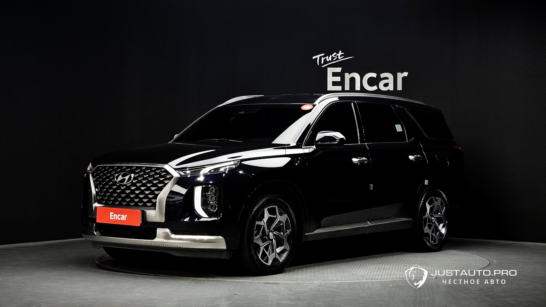 Автомобиль Hyundai Palisade