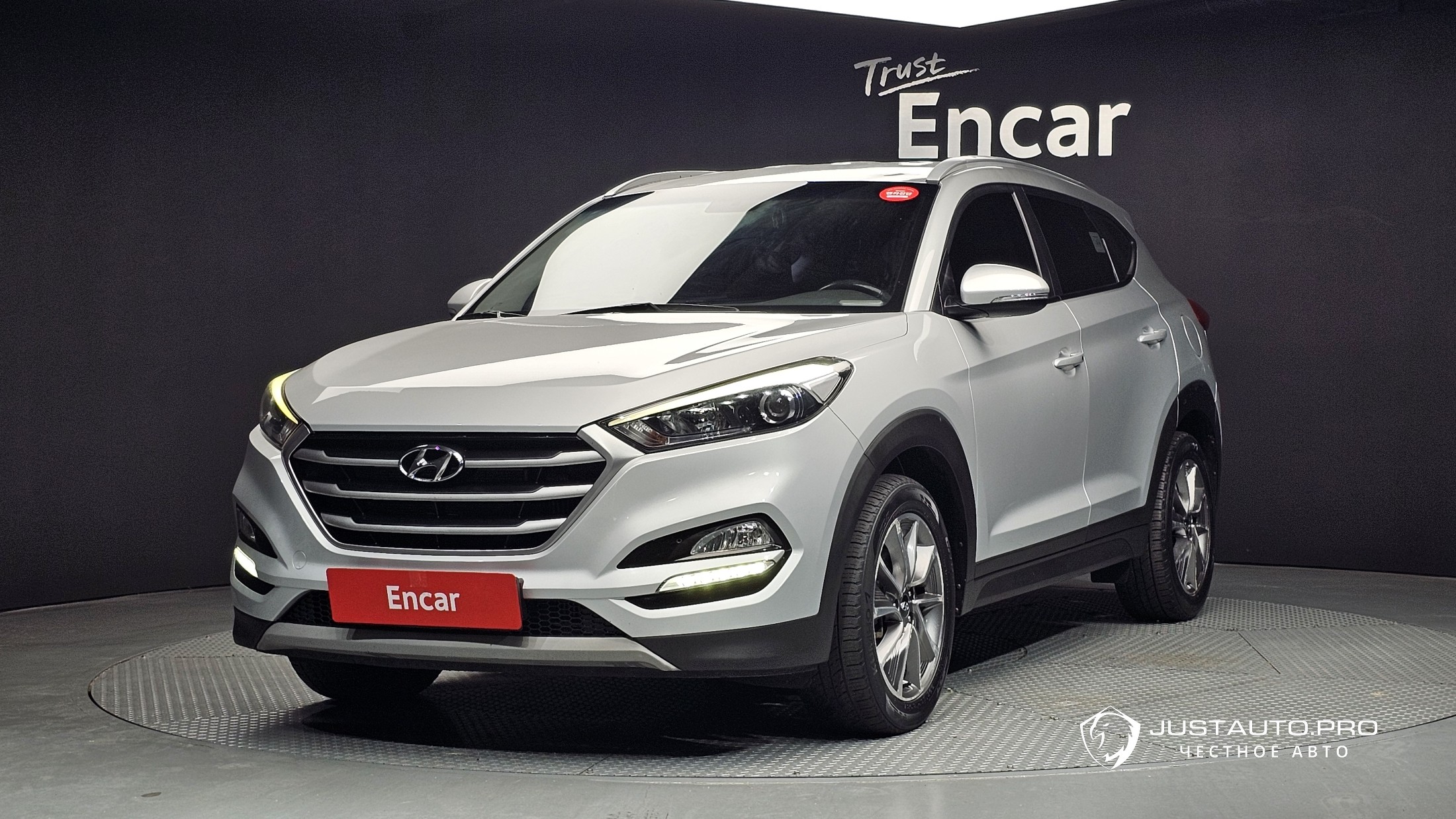 Автомобиль Hyundai Tucson