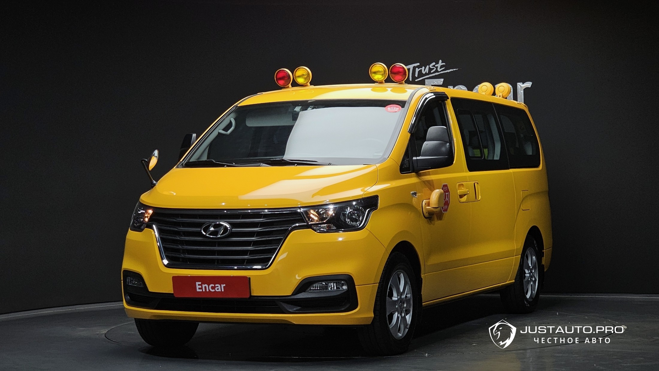 Автомобиль Hyundai Starex