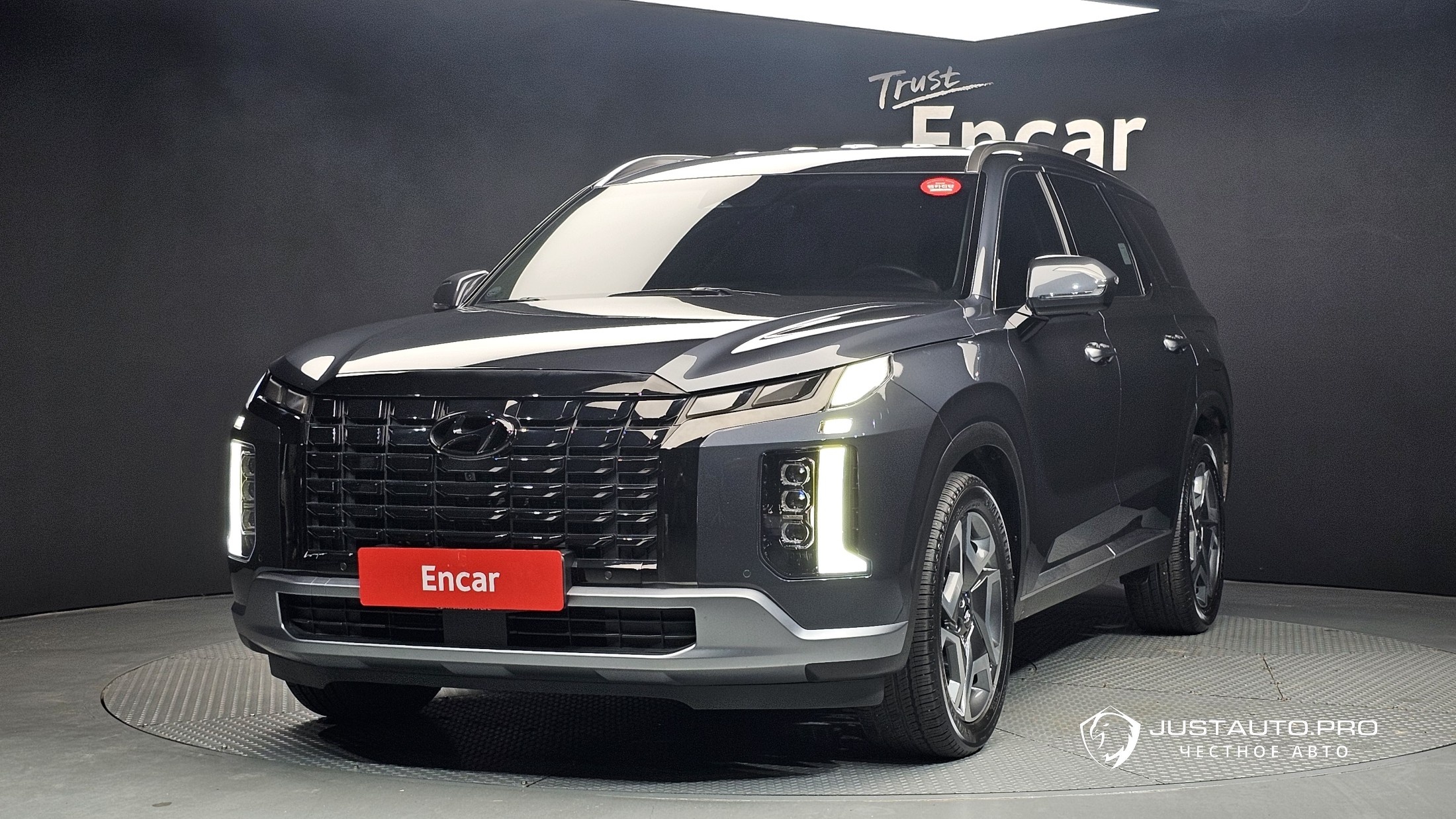 Автомобиль Hyundai Palisade