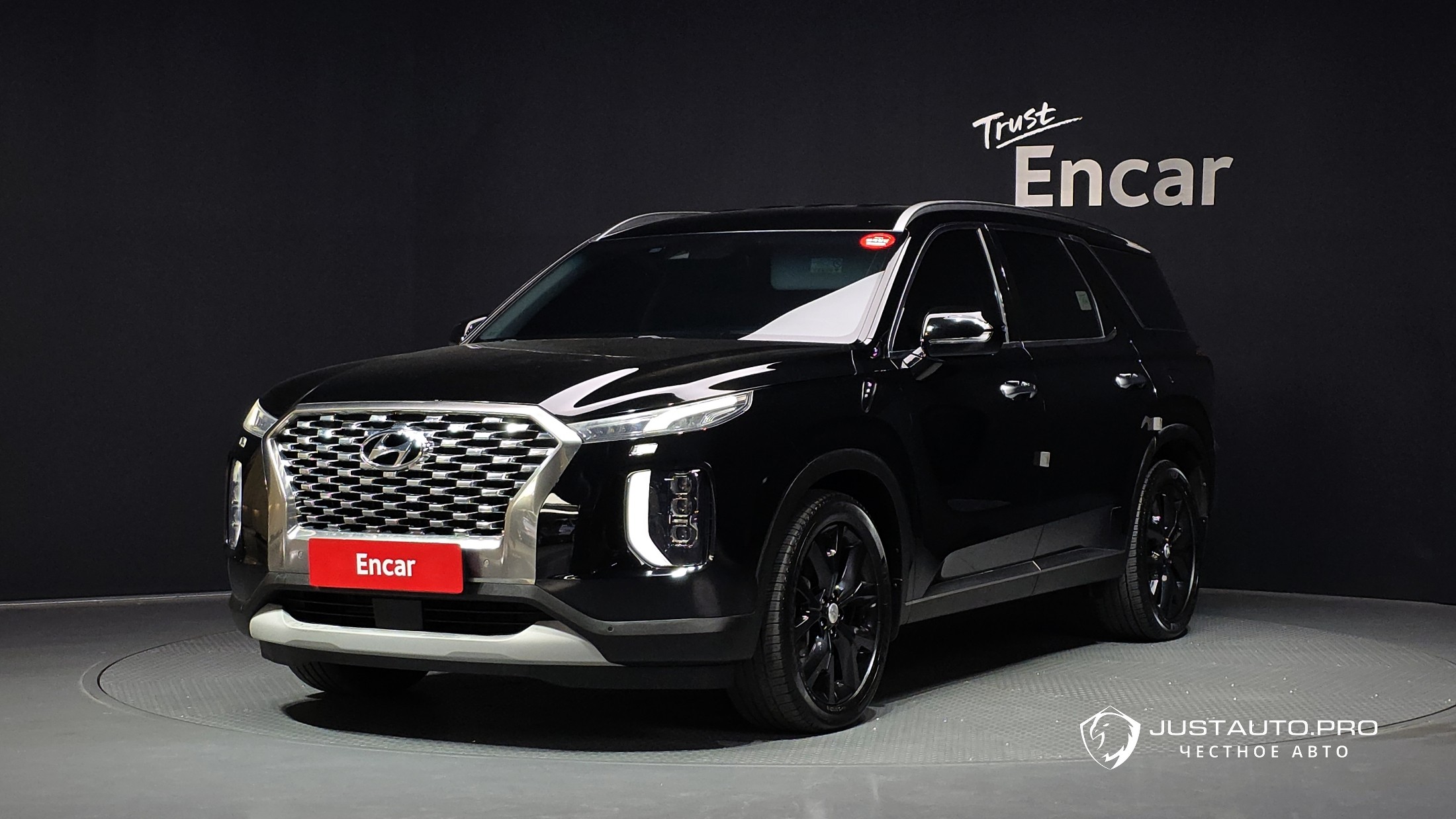 Автомобиль Hyundai Palisade