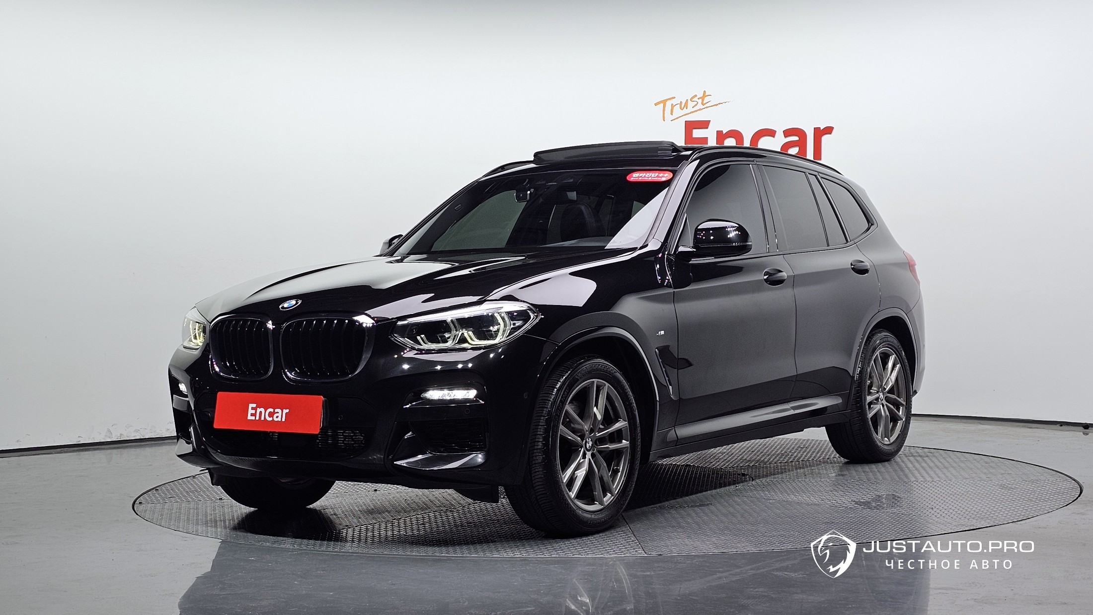 Автомобиль BMW X3