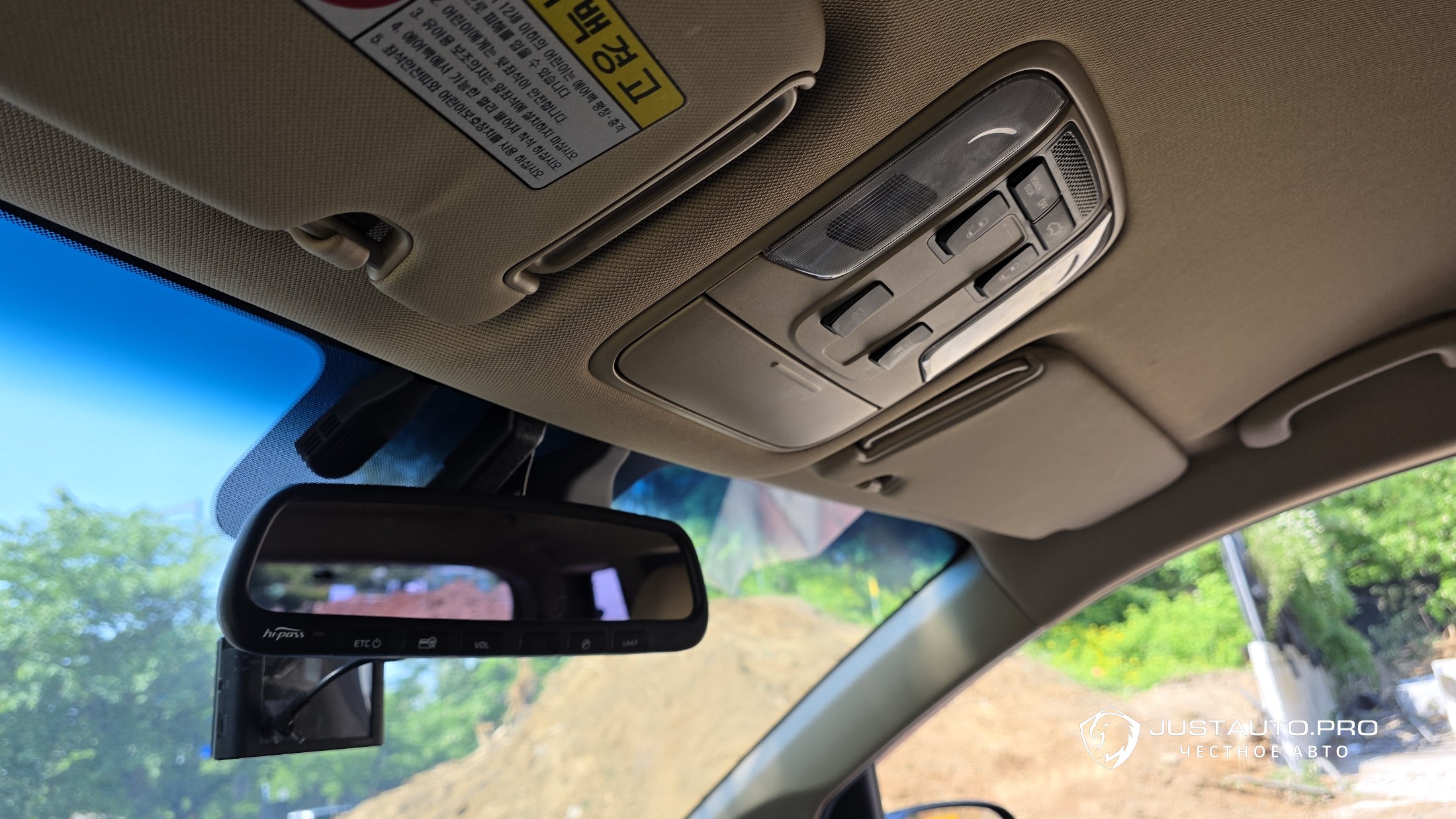 Фото 20
