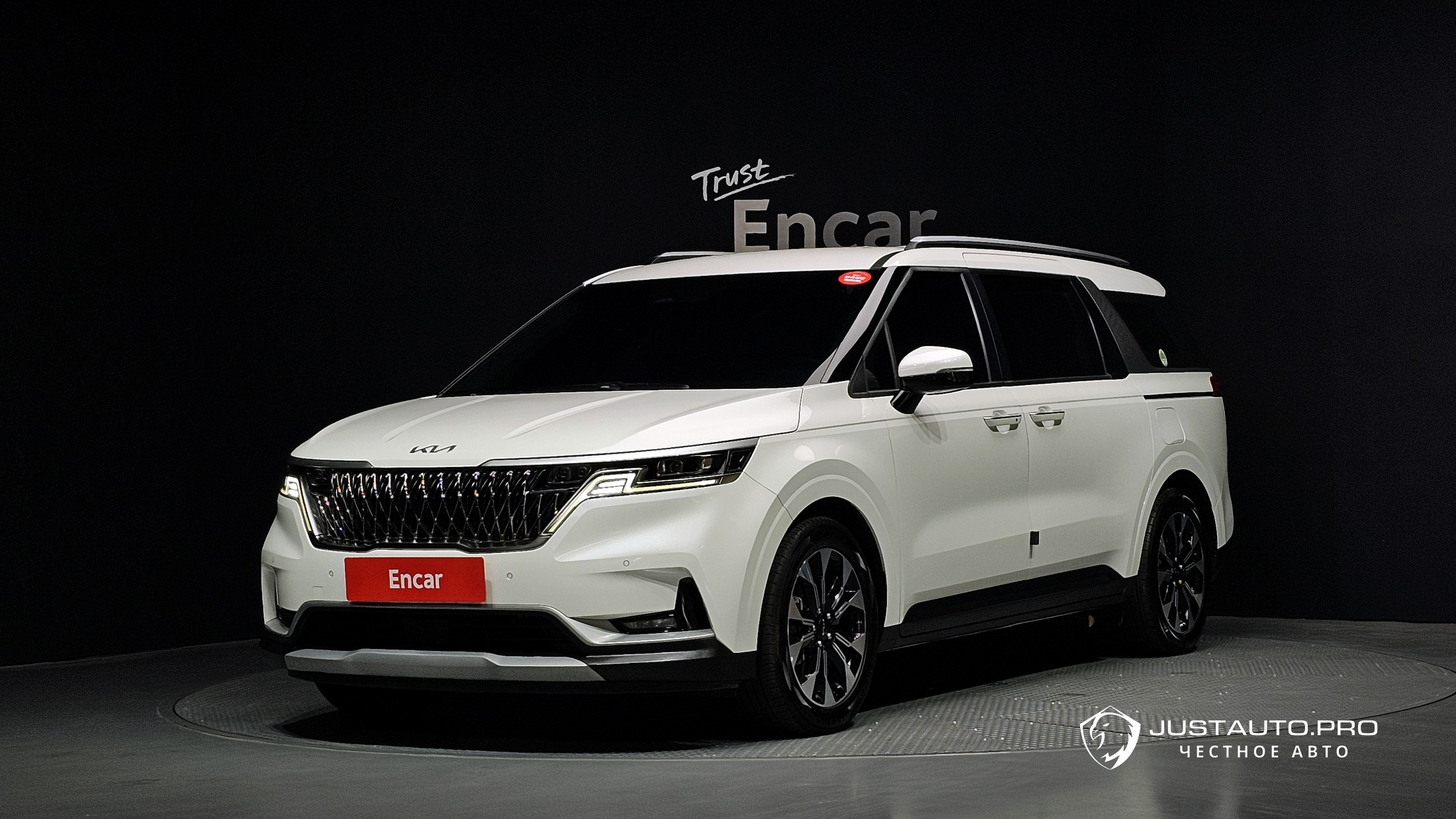 Автомобиль Kia Canival