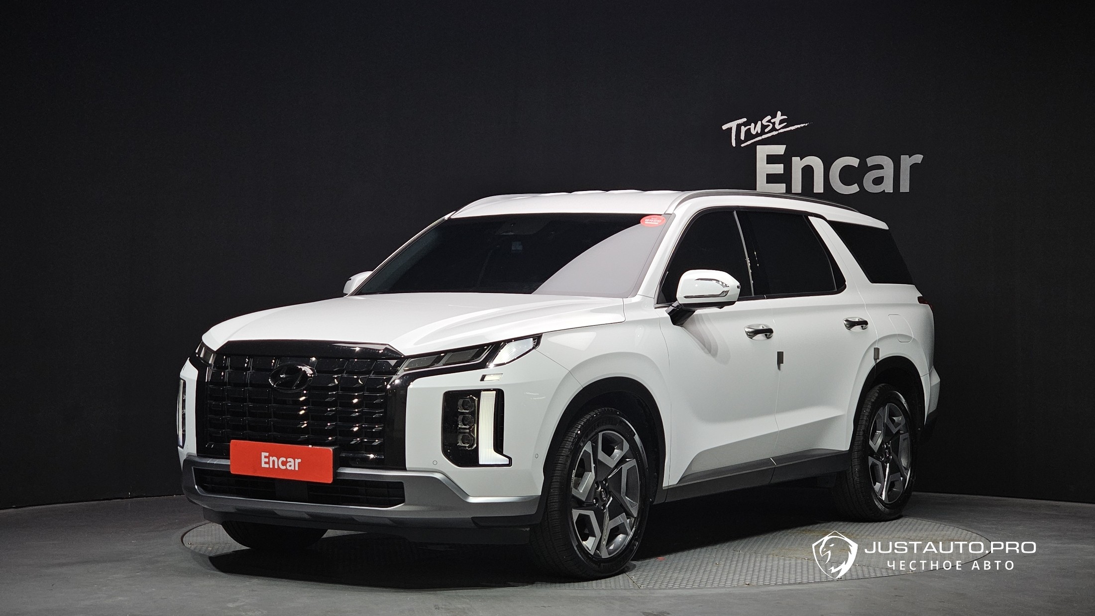 Автомобиль Hyundai Palisade