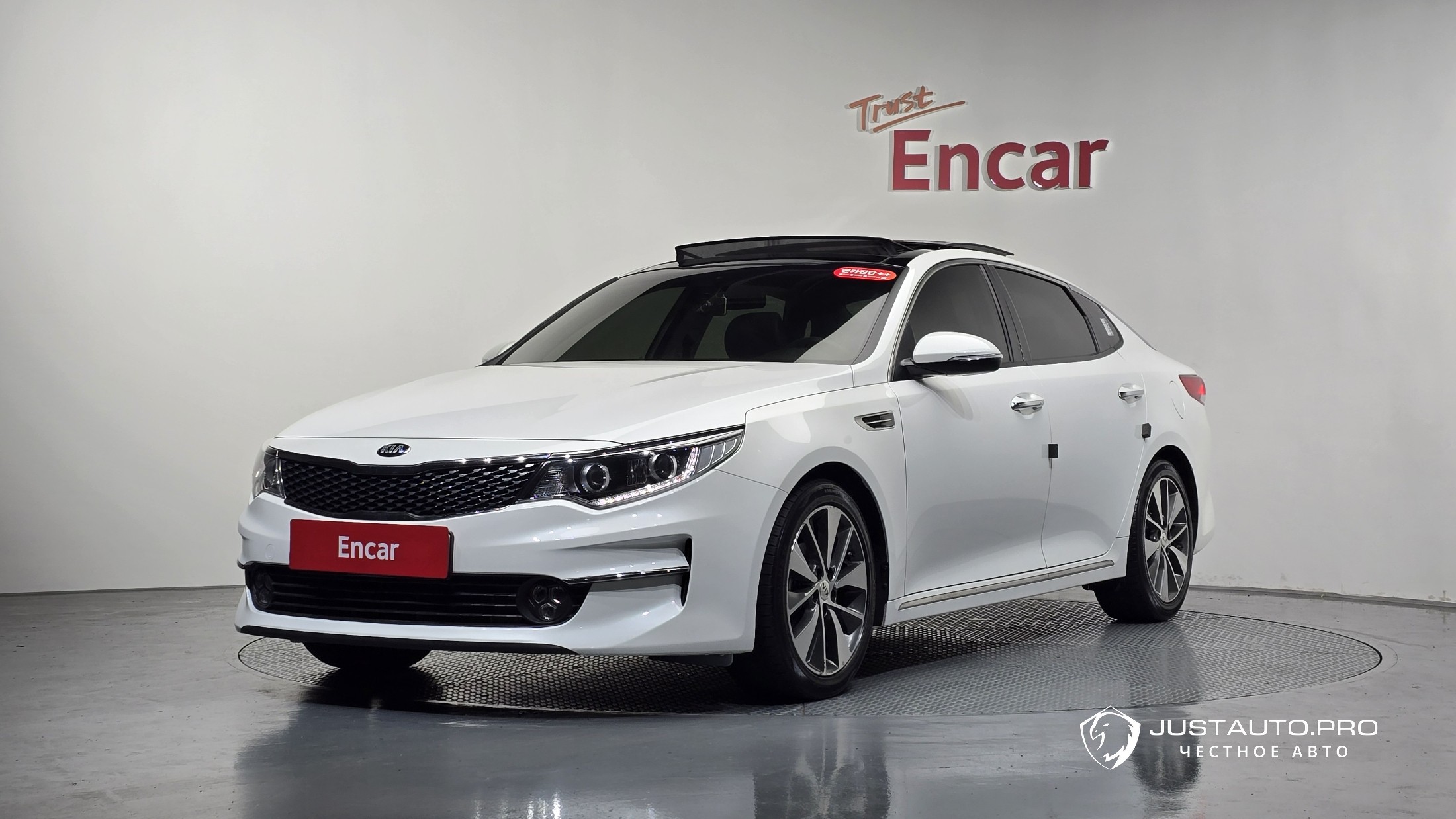 Автомобиль Kia K5