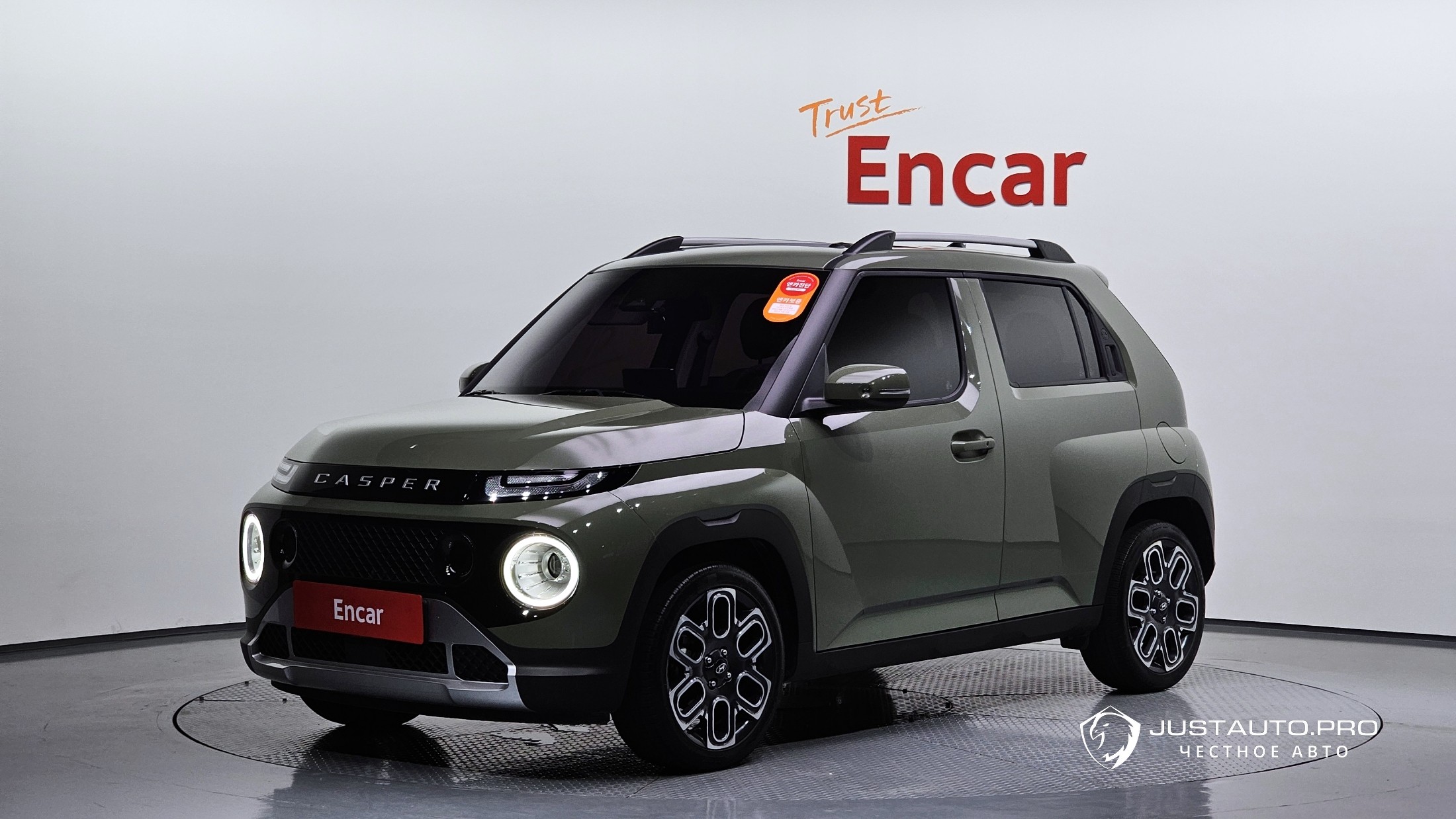Автомобиль Hyundai Casper