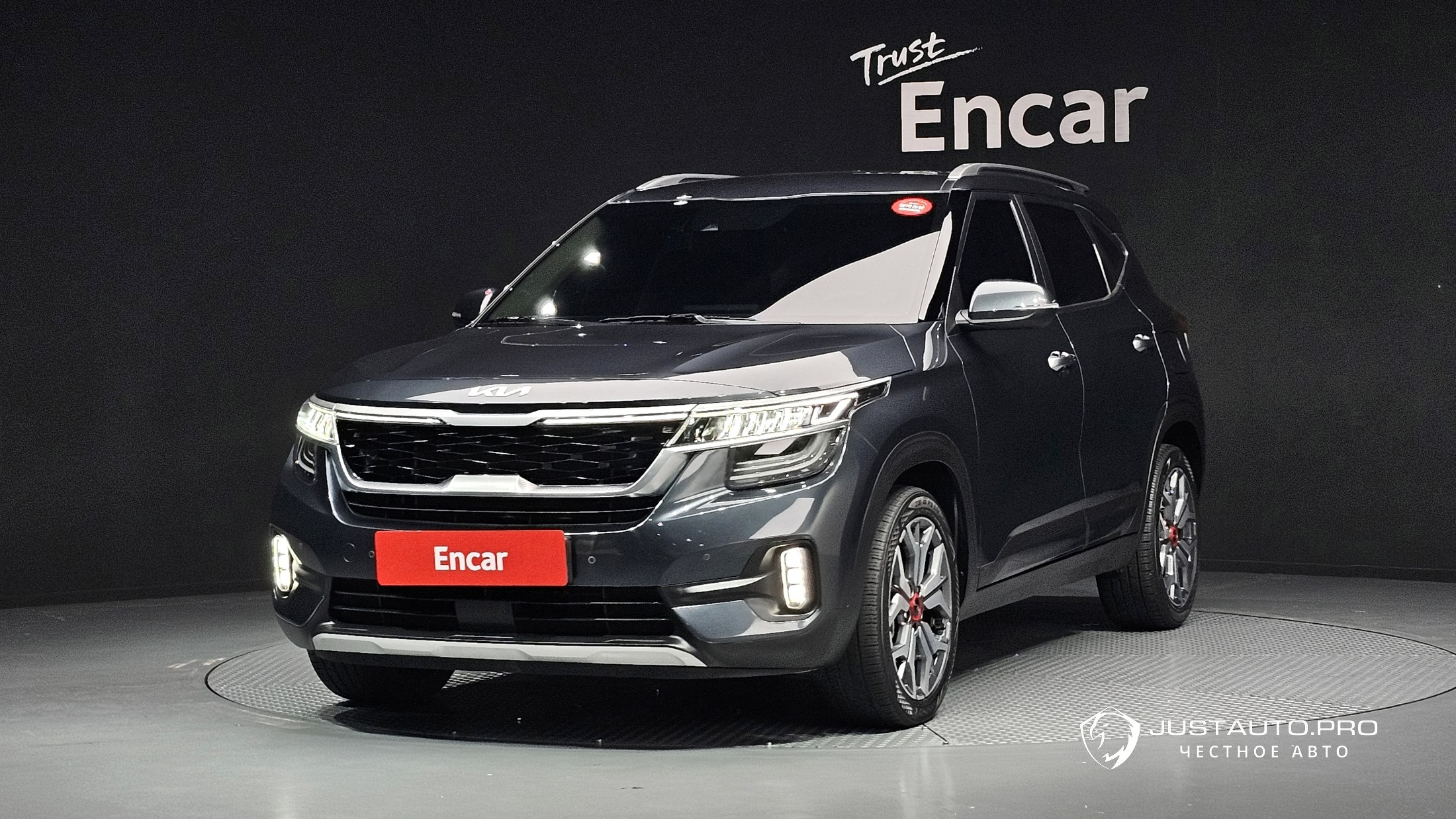 Автомобиль Kia Seltos
