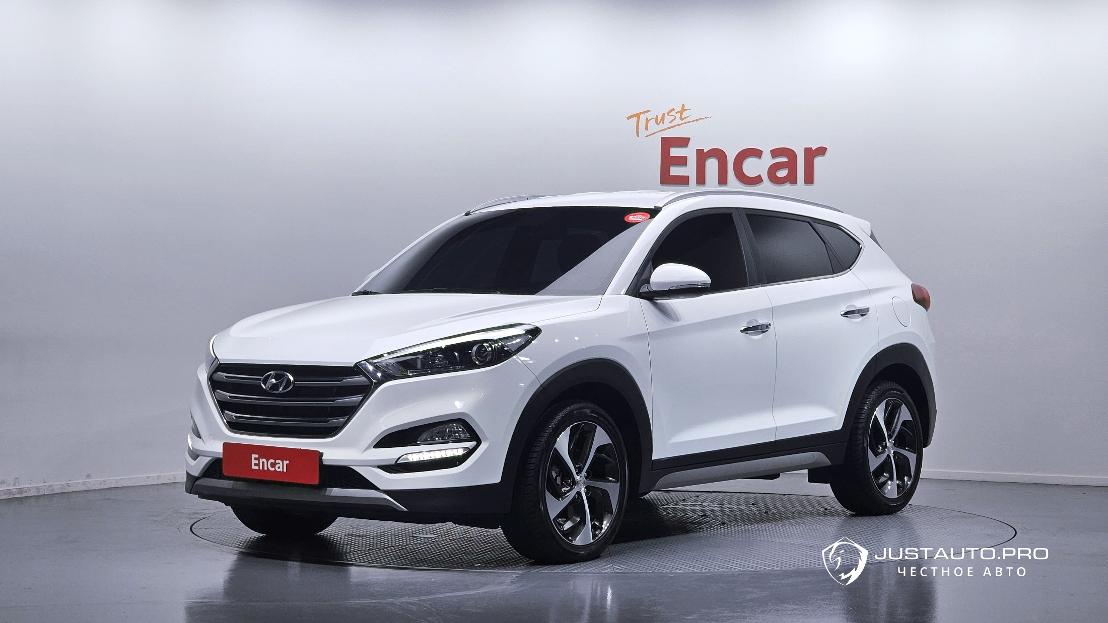 Автомобиль Hyundai Tucson
