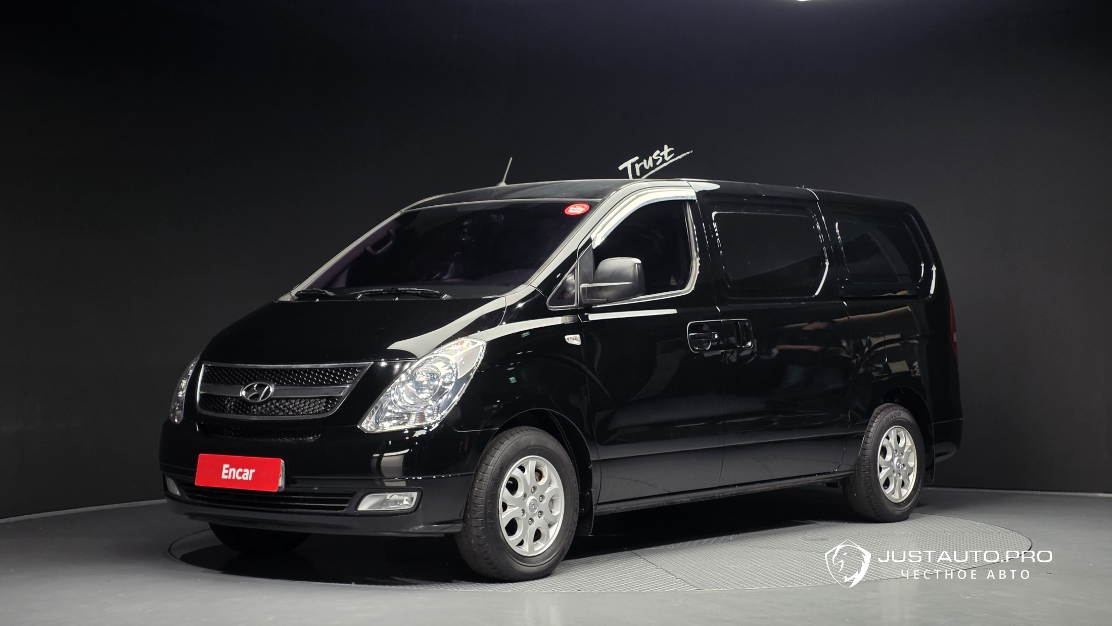 Автомобиль Hyundai Starex