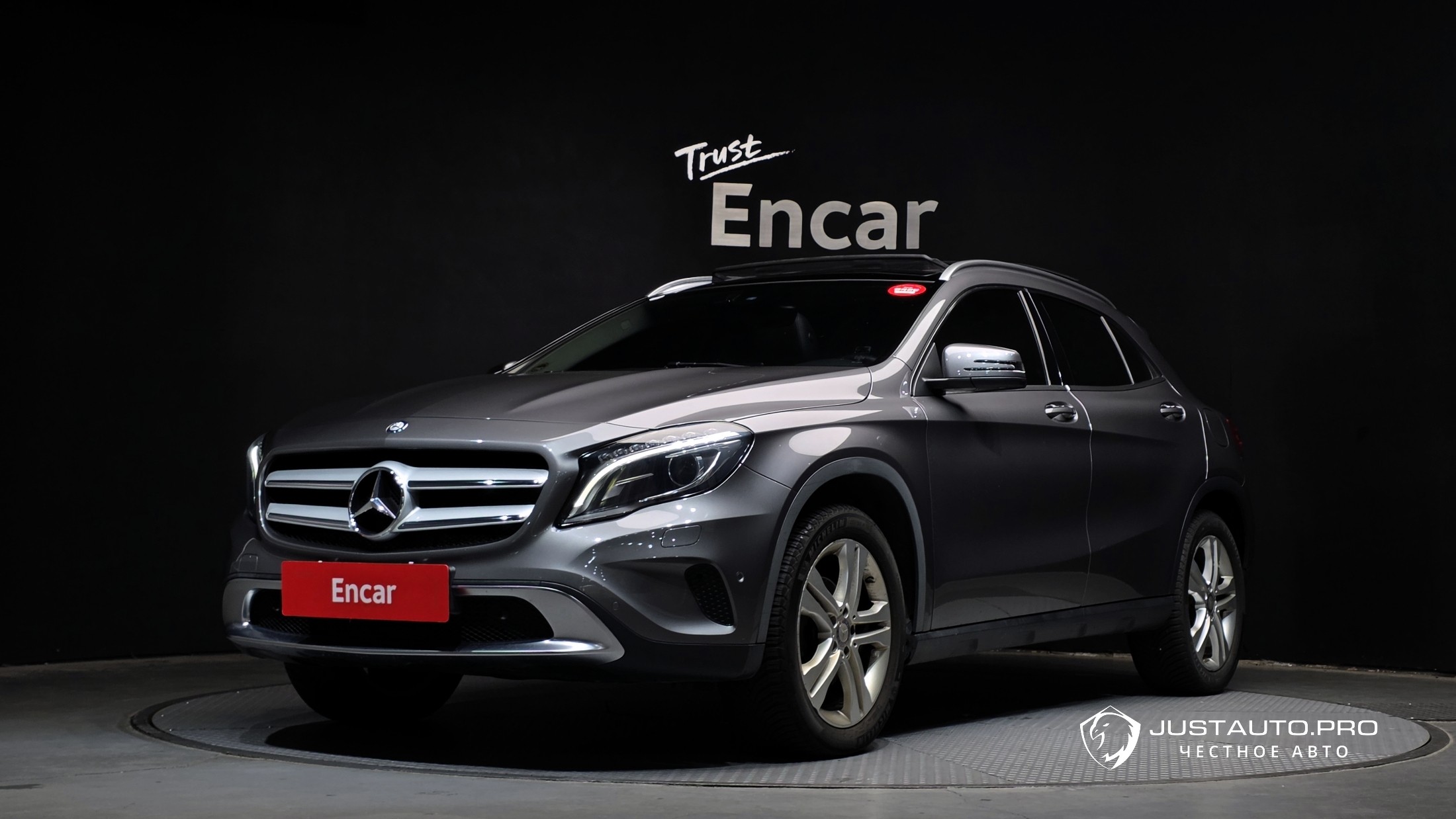 Автомобиль Mercedes-Benz GLA-Class