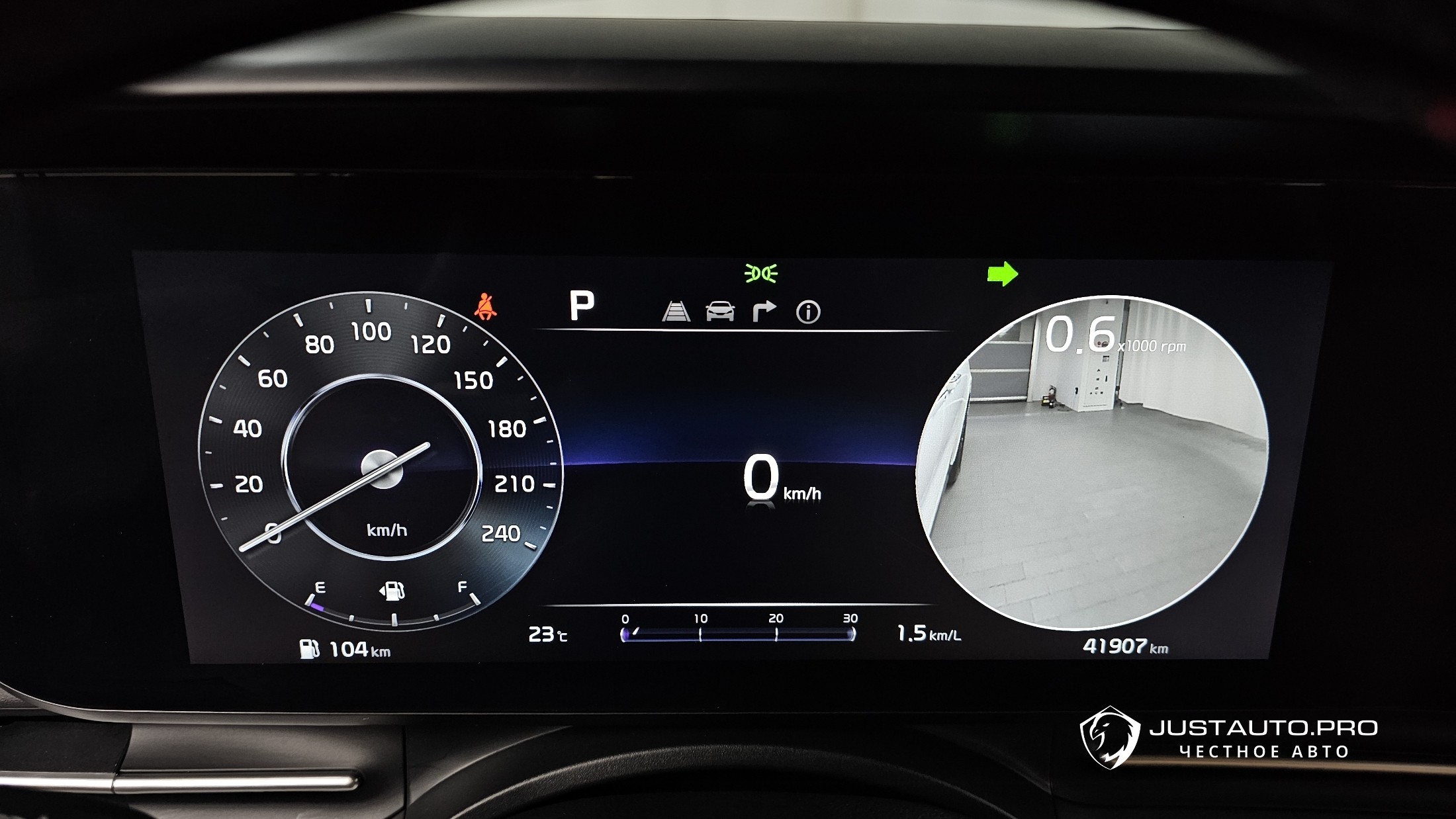 Фото 8