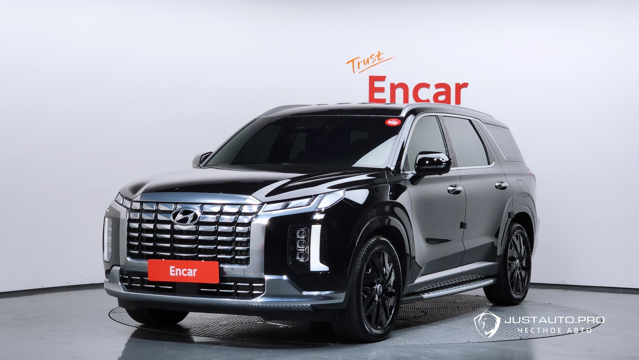 Автомобиль Hyundai Palisade
