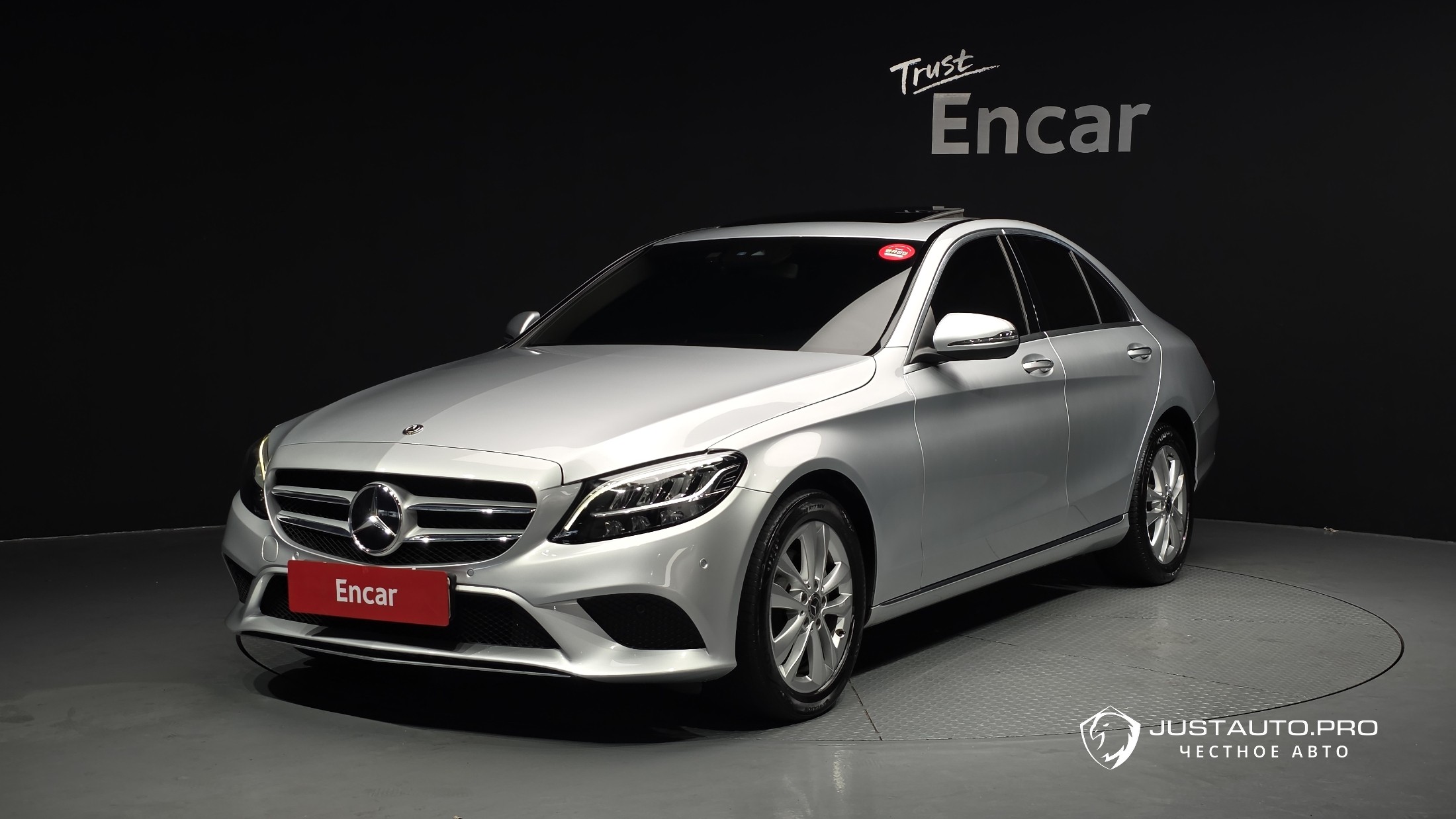 Автомобиль Mercedes-Benz C-Class
