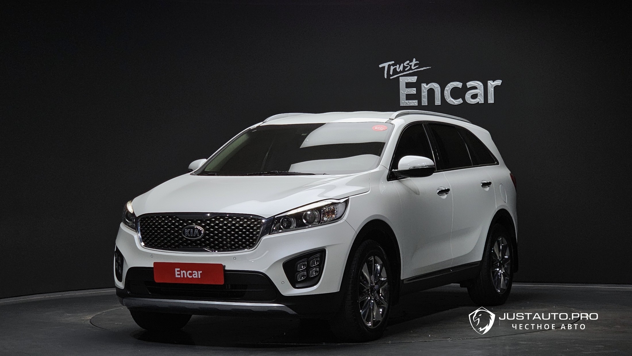 Автомобиль Kia Sorento