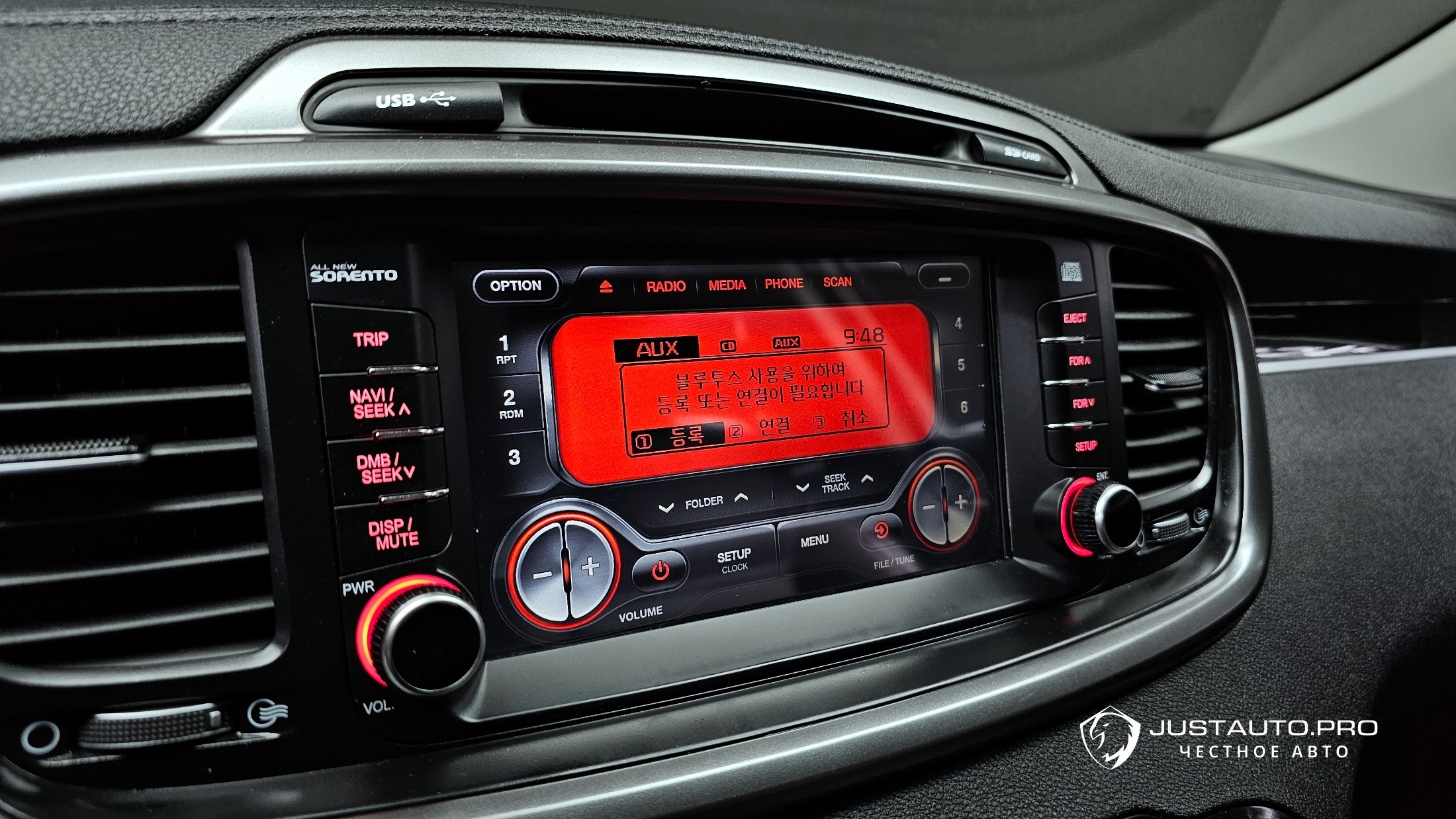 Фото 15