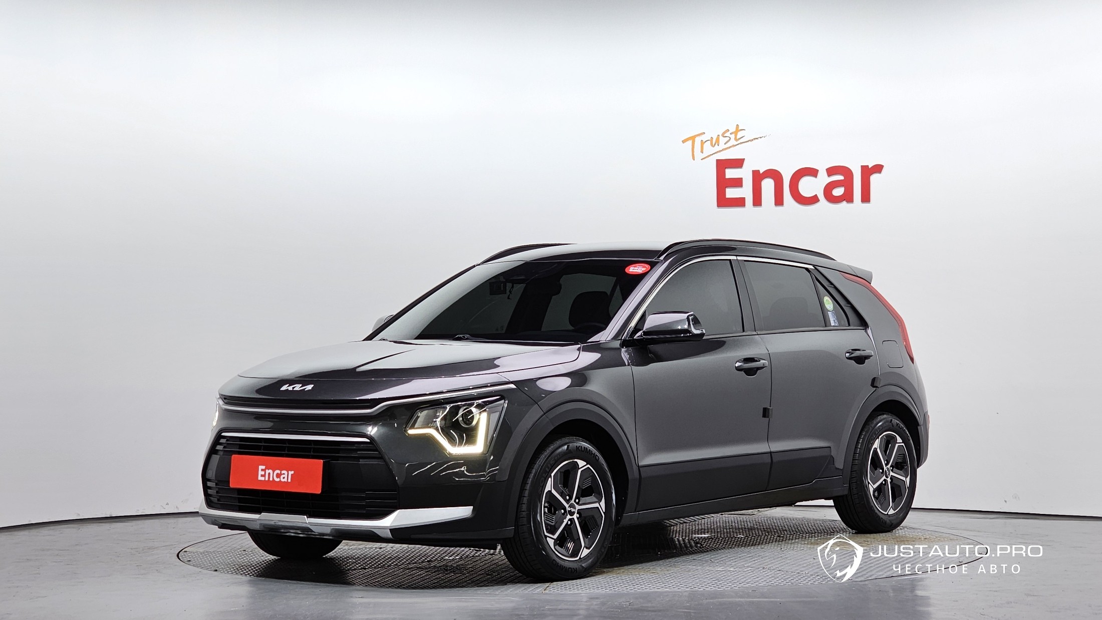Автомобиль Kia Niro