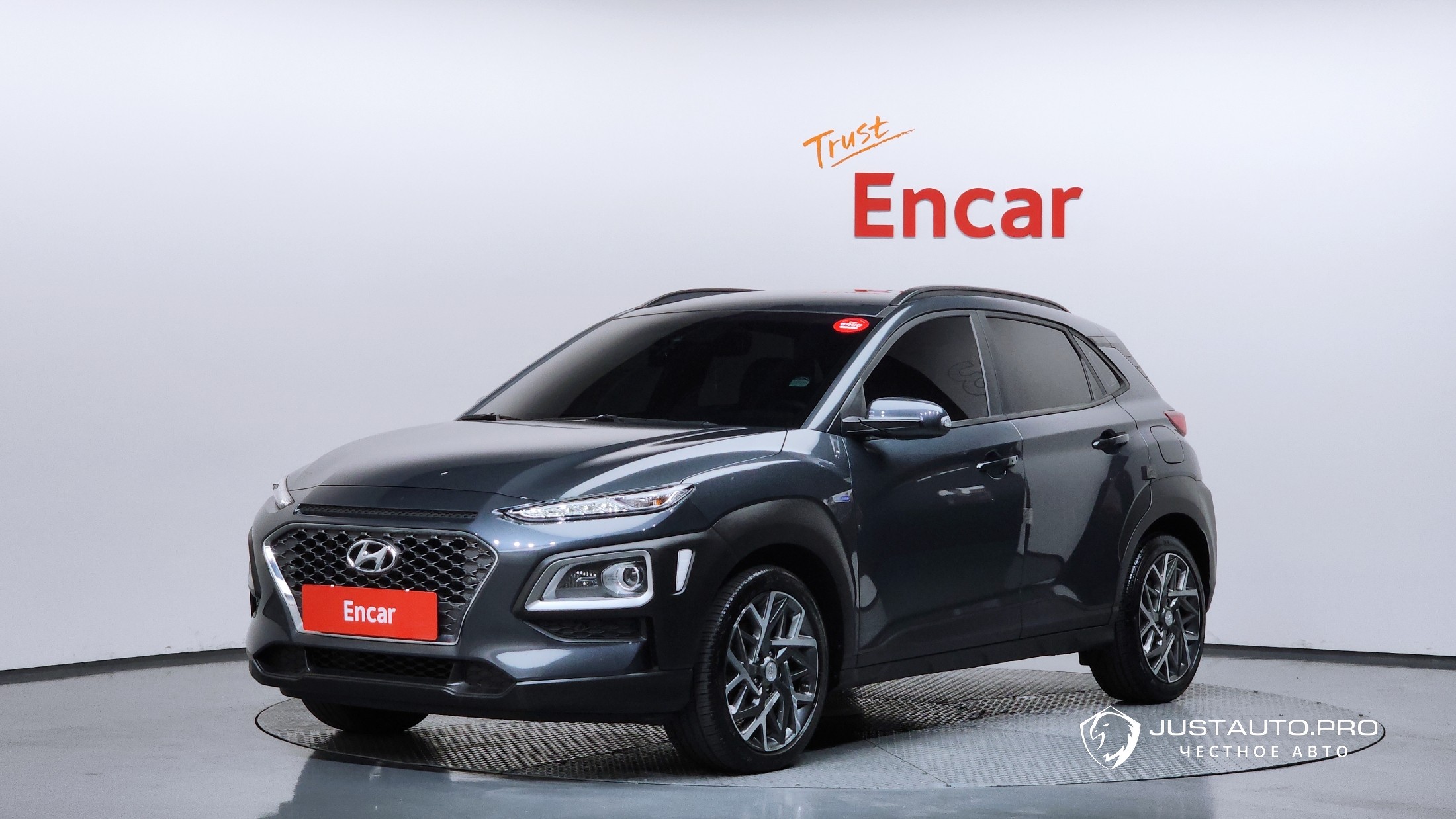 Автомобиль Hyundai Kona