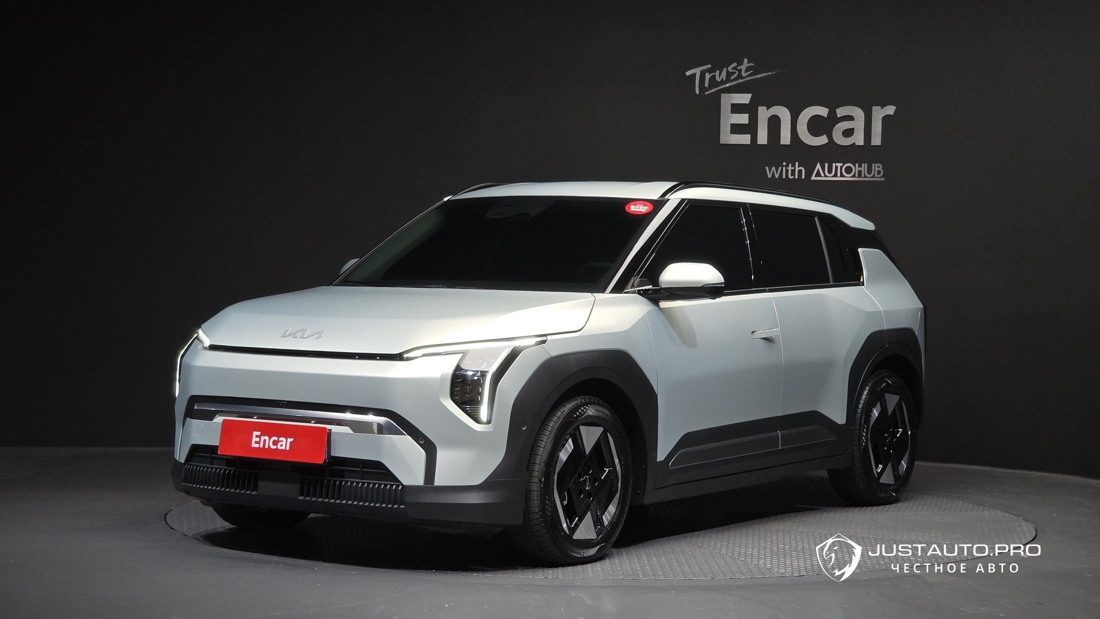 Автомобиль Kia EV3