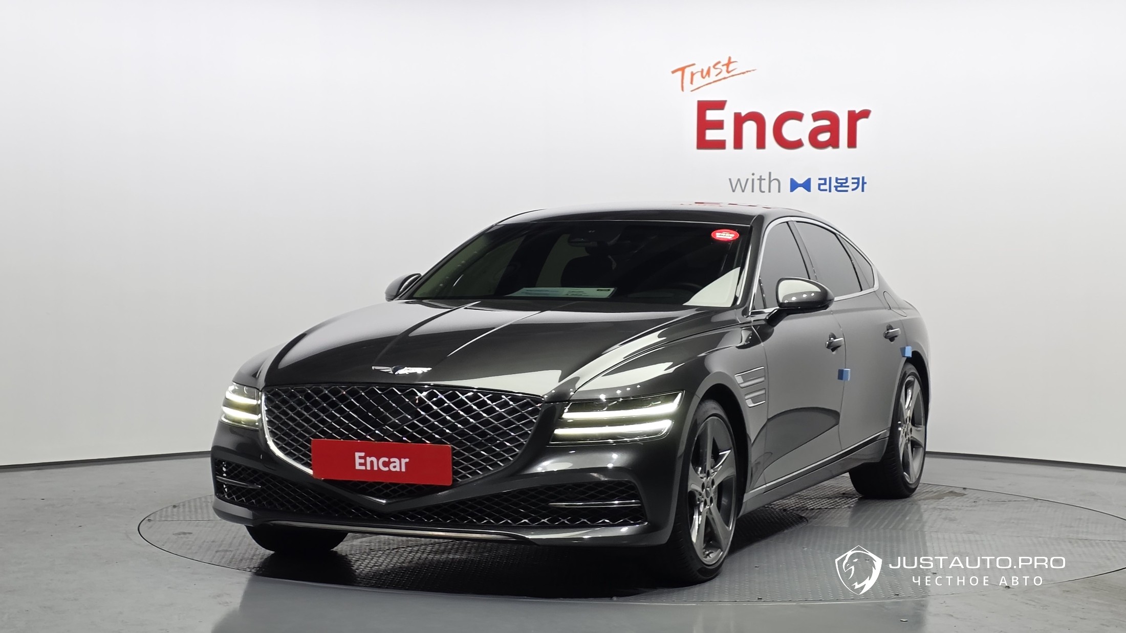 Автомобиль Genesis G80