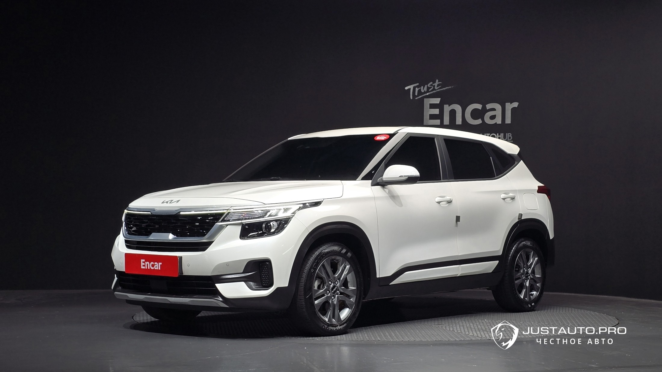 Автомобиль Kia Seltos