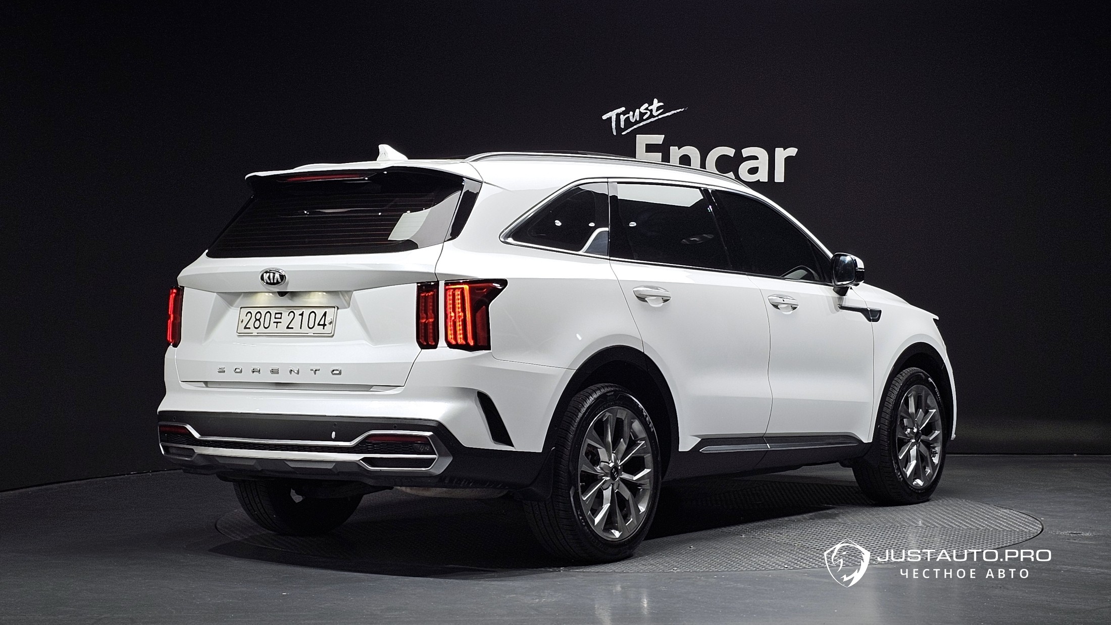 Автомобиль Kia Sorento