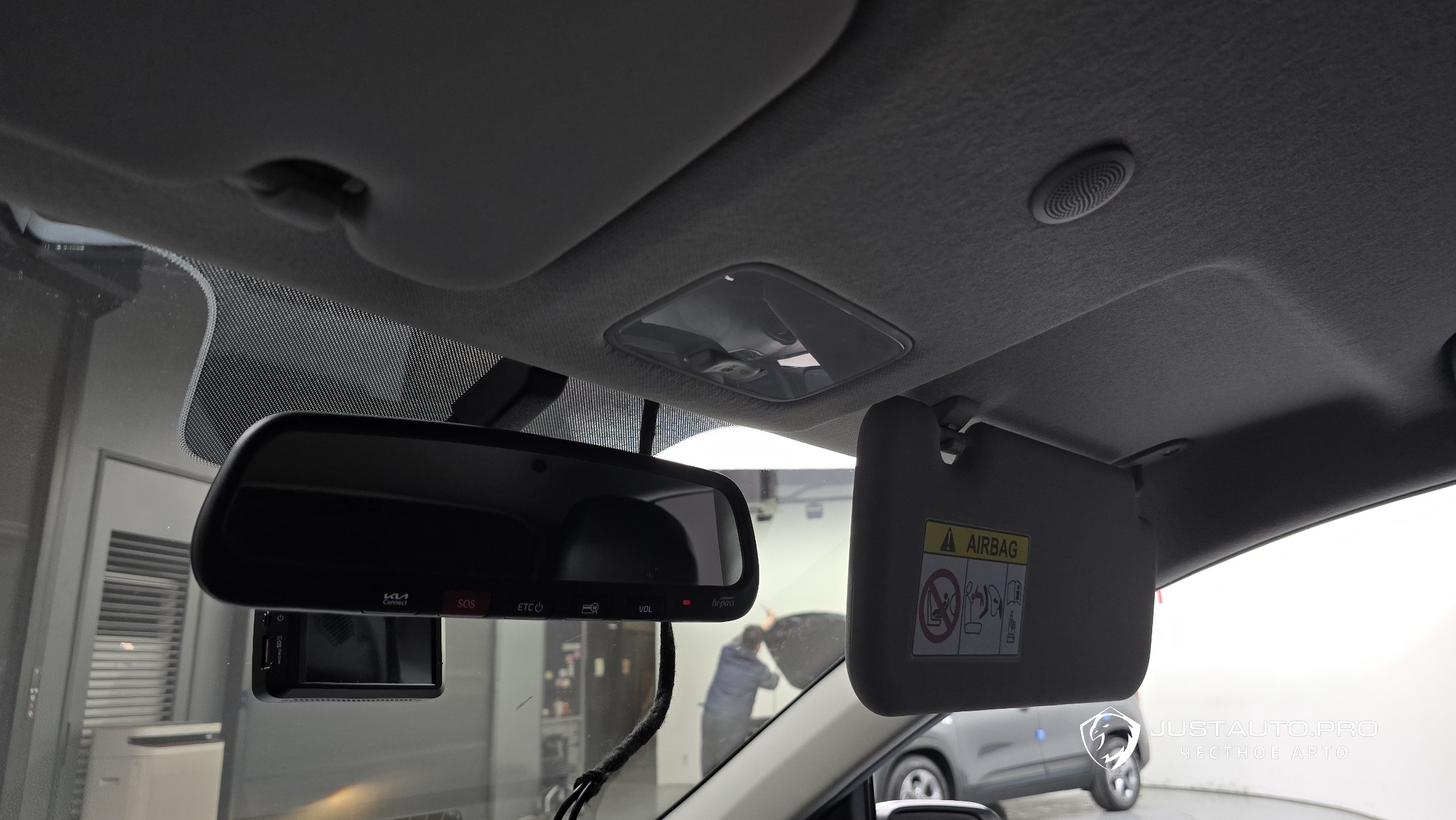 Фото 20