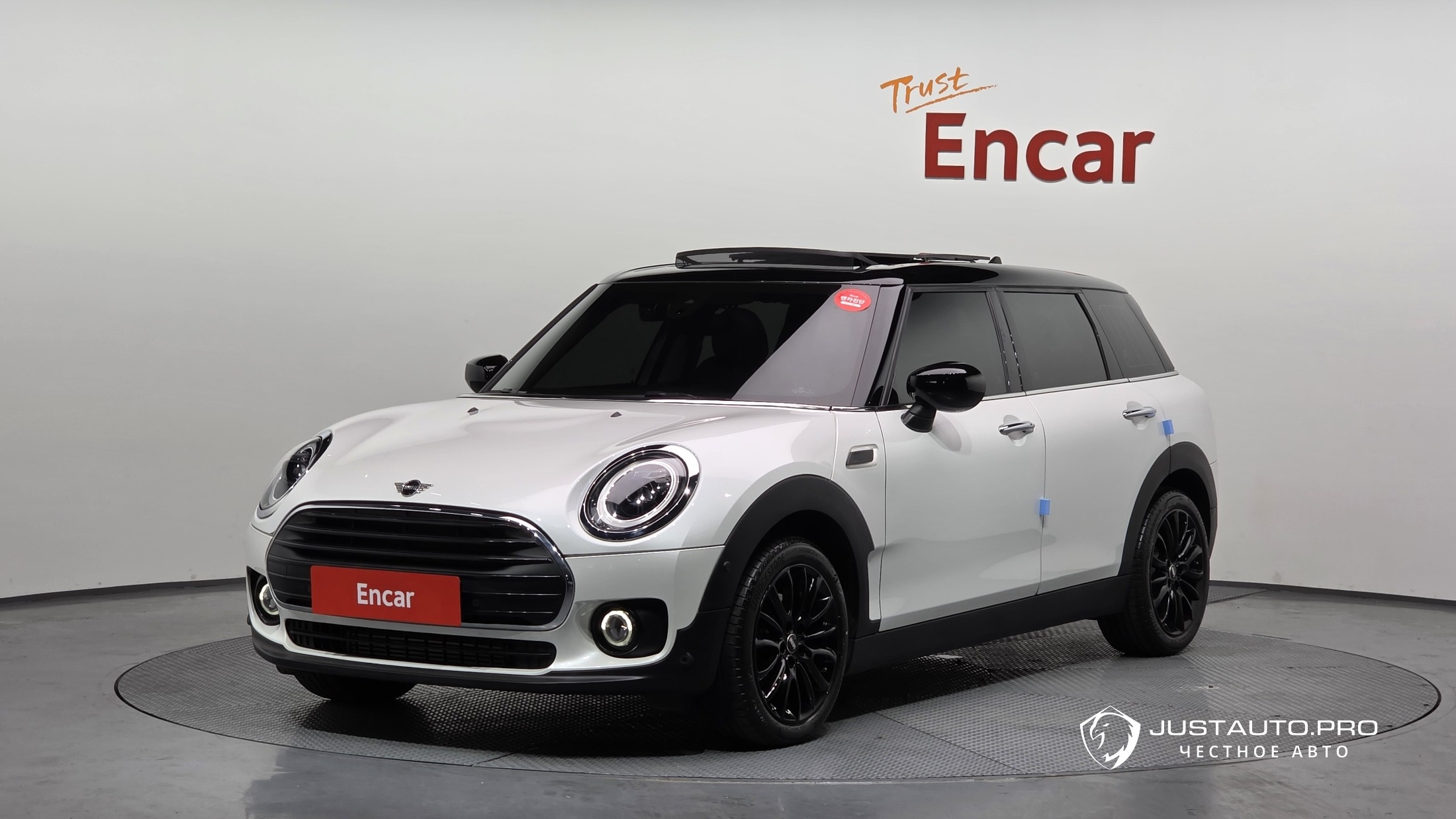 Автомобиль Mini Clubman