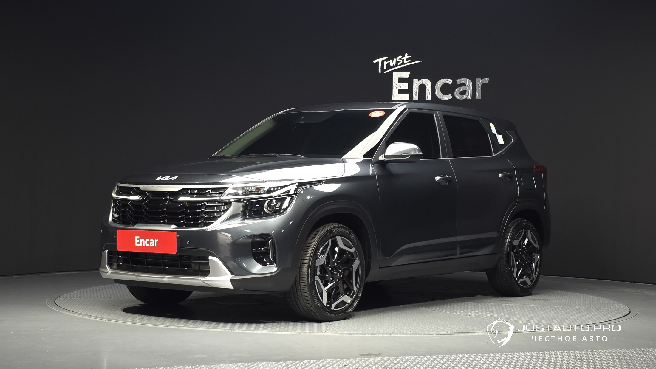 Автомобиль Kia Seltos