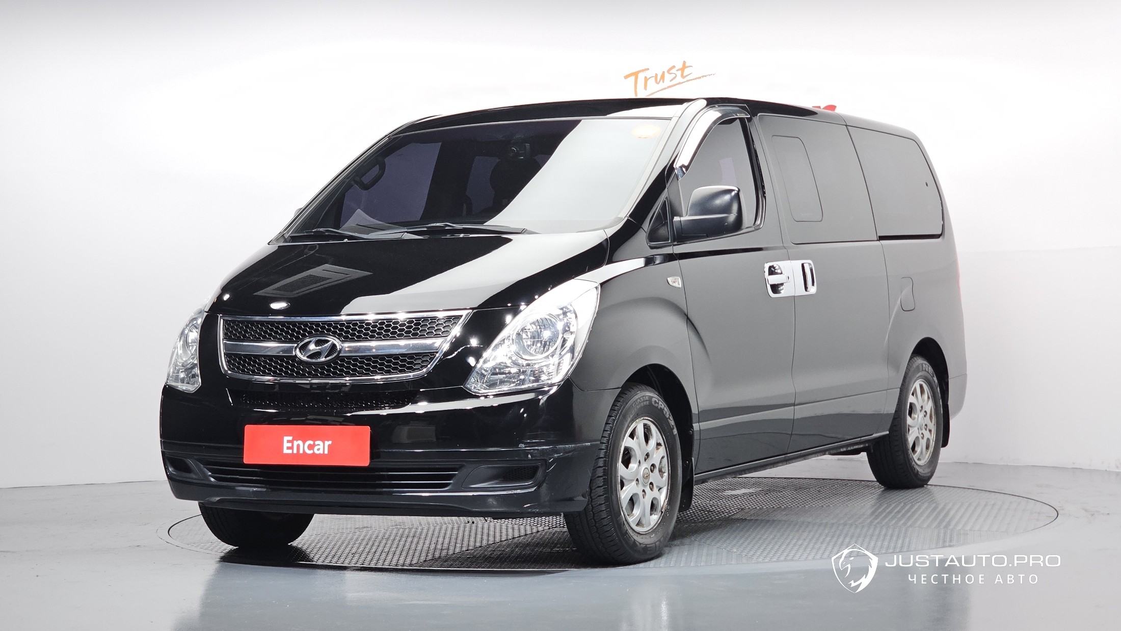 Автомобиль Hyundai Starex