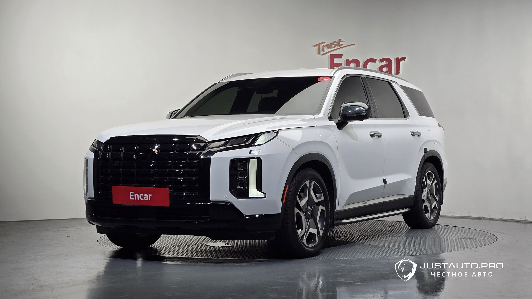 Автомобиль Hyundai Palisade