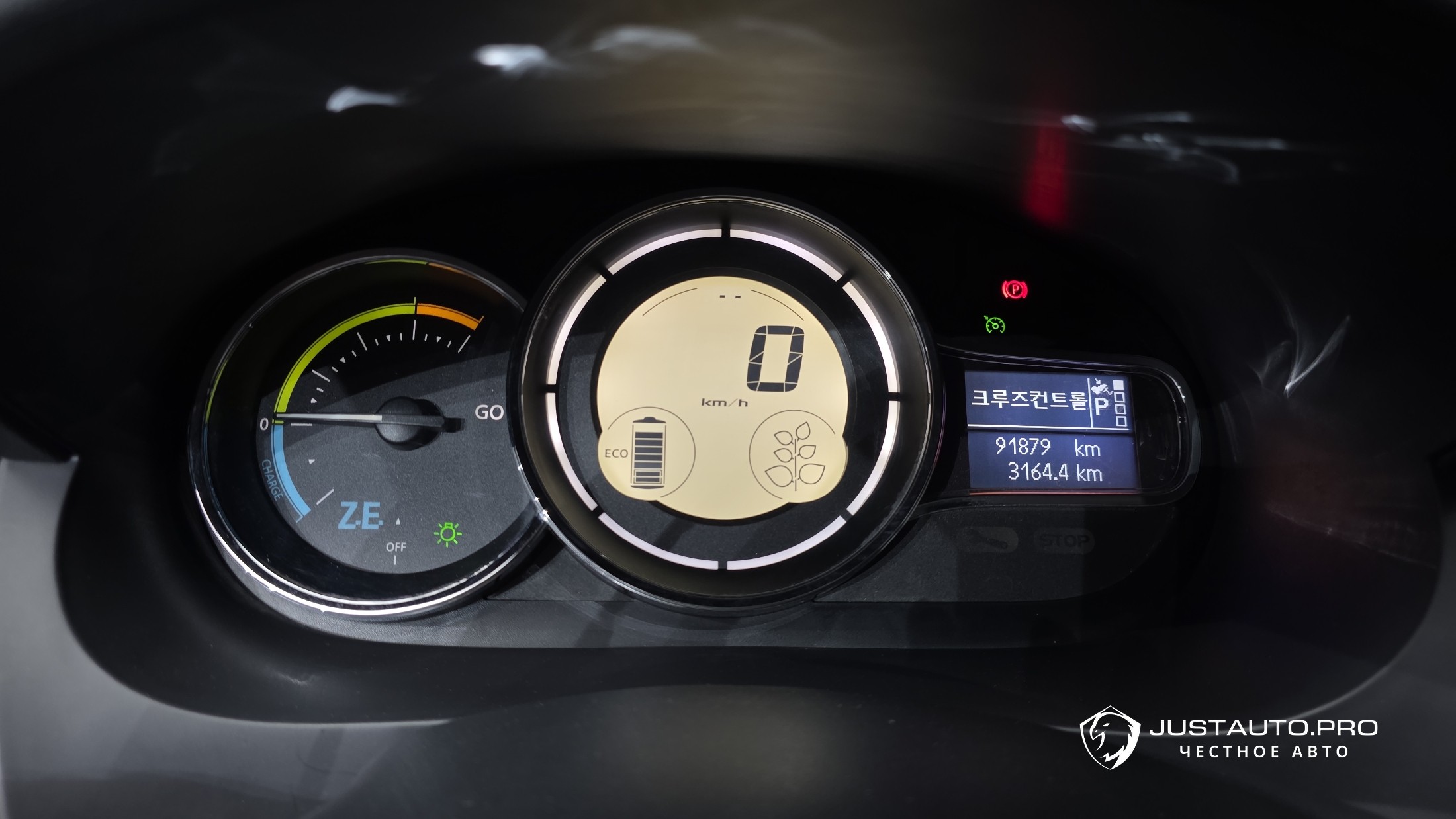 Фото 8