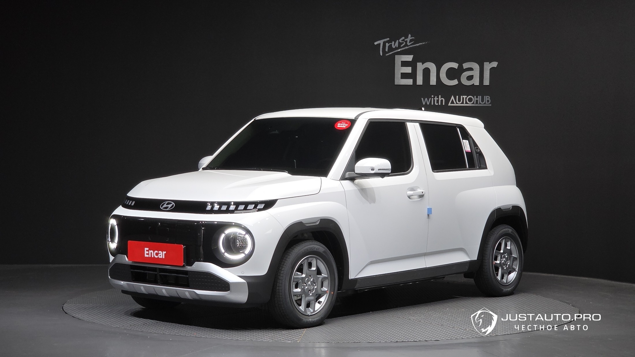 Автомобиль Hyundai Casper