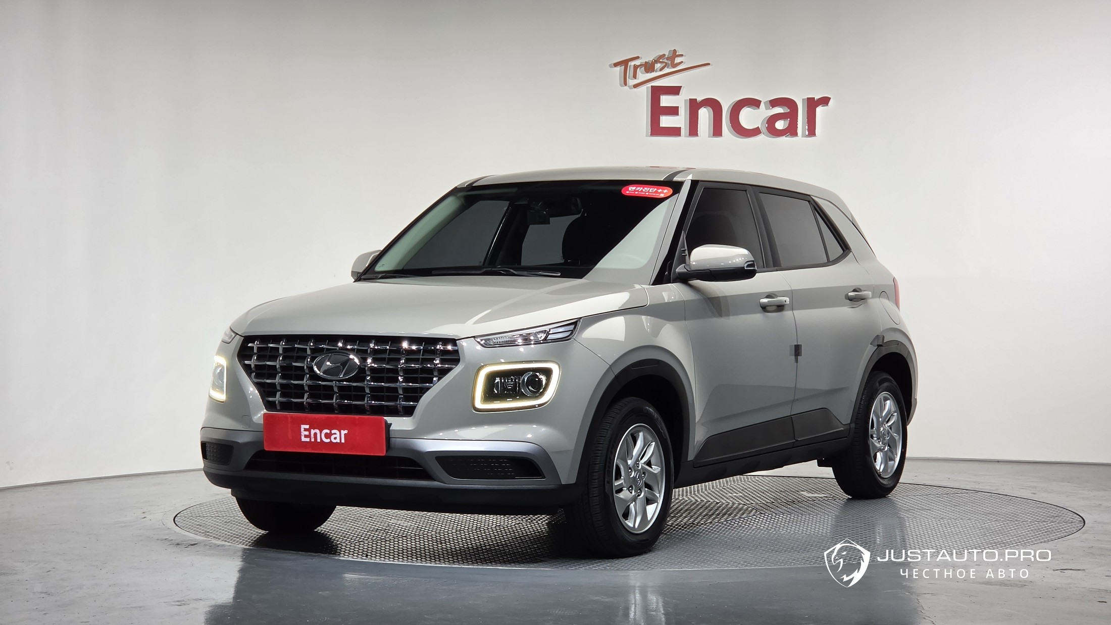 Автомобиль Hyundai Venue