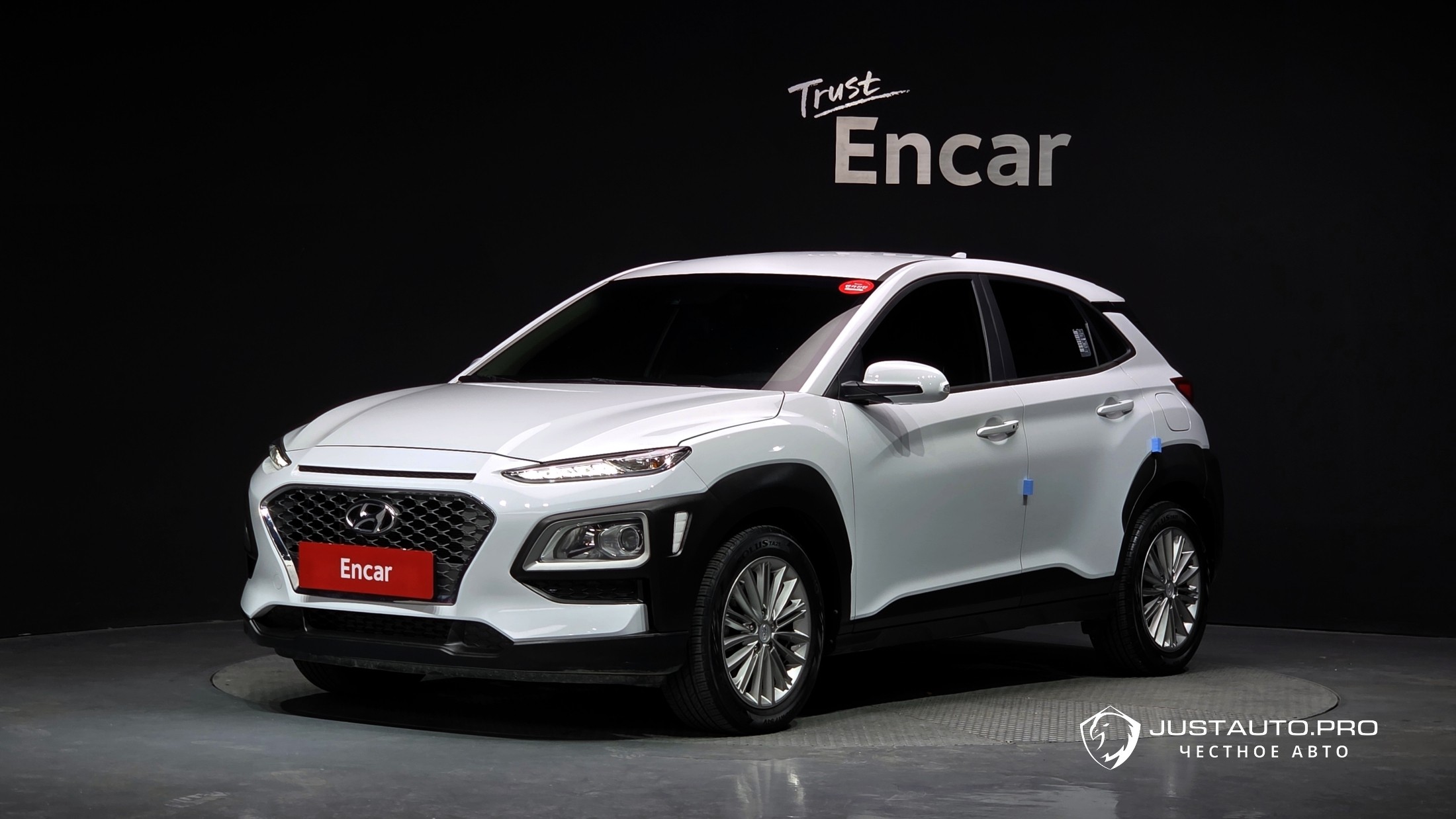 Автомобиль Hyundai Kona