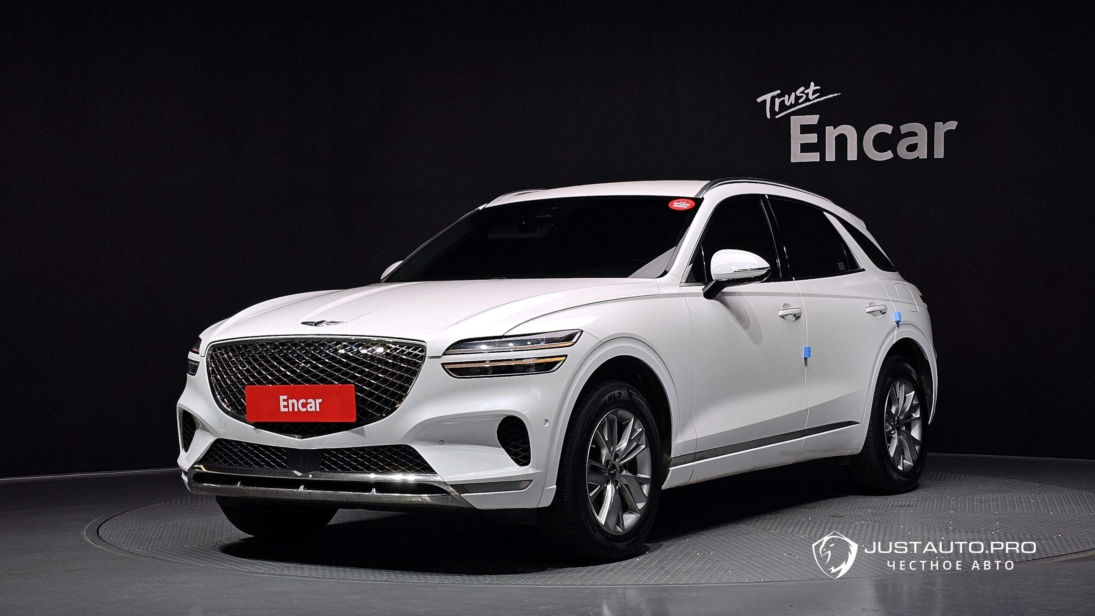 Автомобиль Genesis GV70