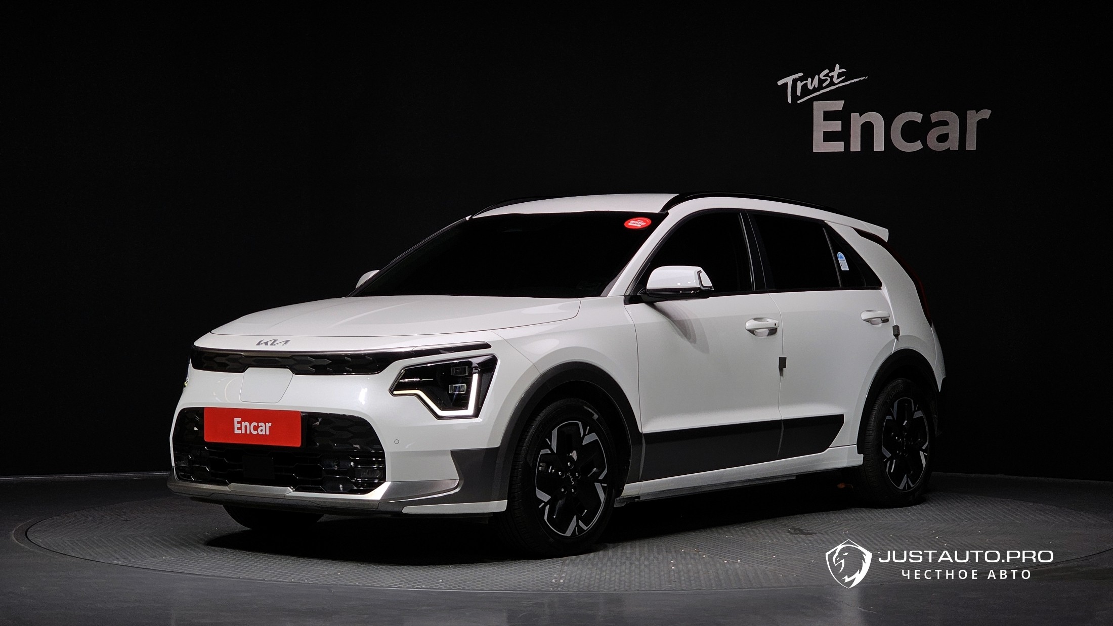 Автомобиль Kia Niro