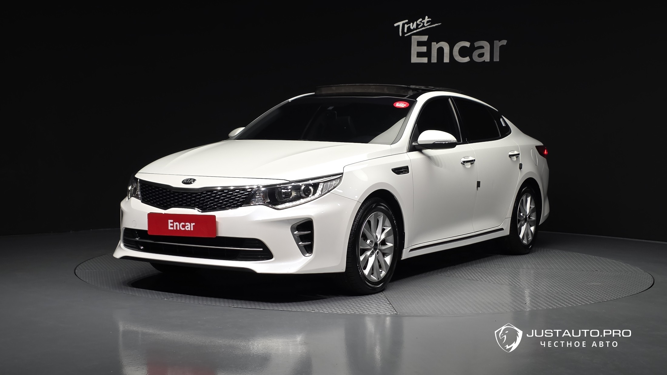 Автомобиль Kia K5