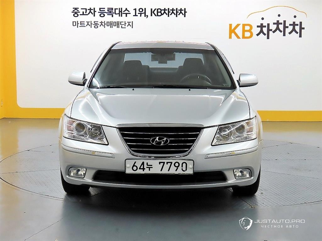 Автомобиль Hyundai Sonata
