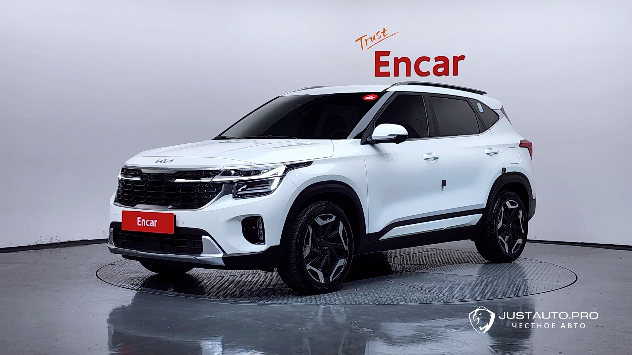 Автомобиль Kia Seltos