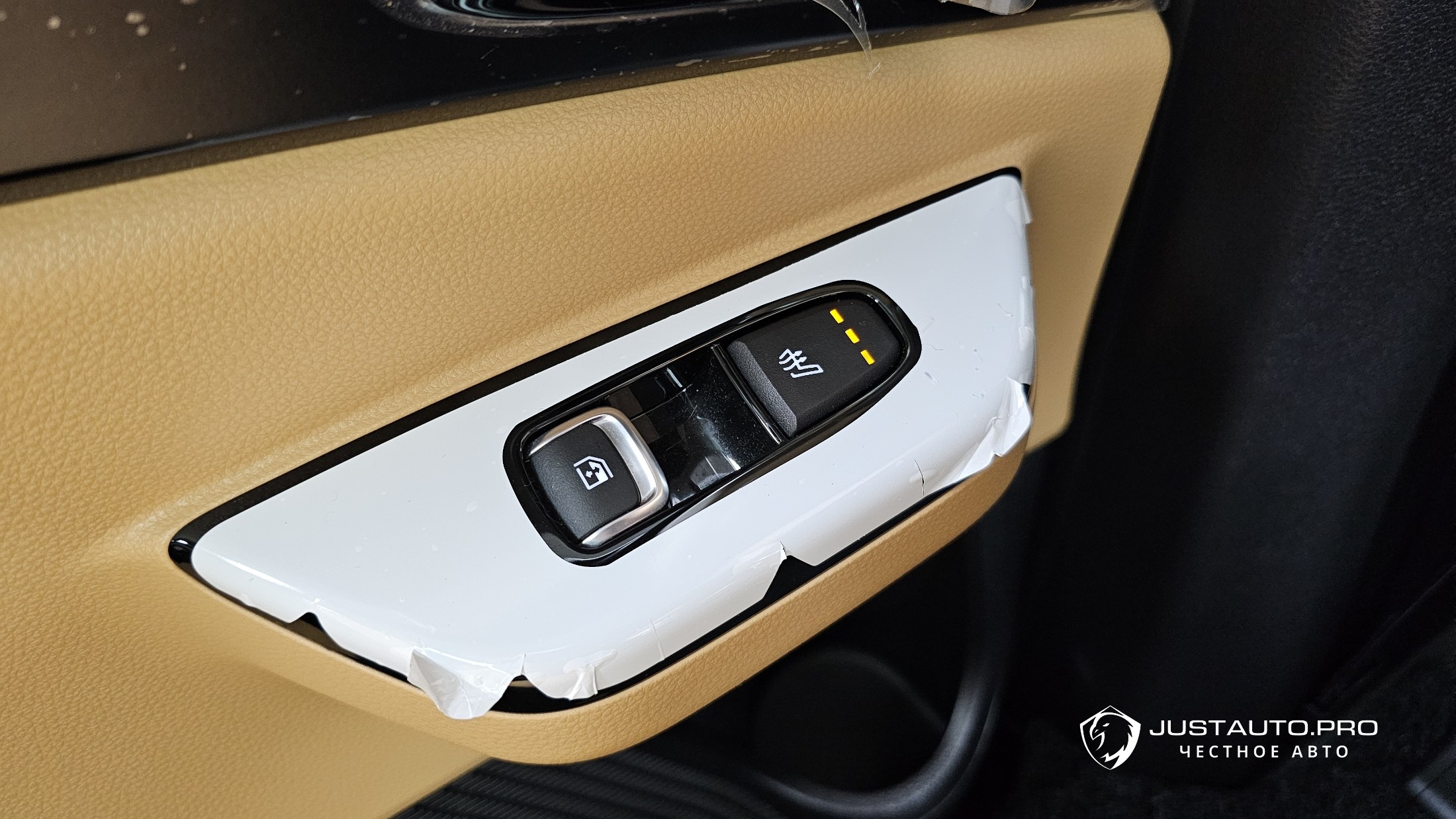 Фото 19