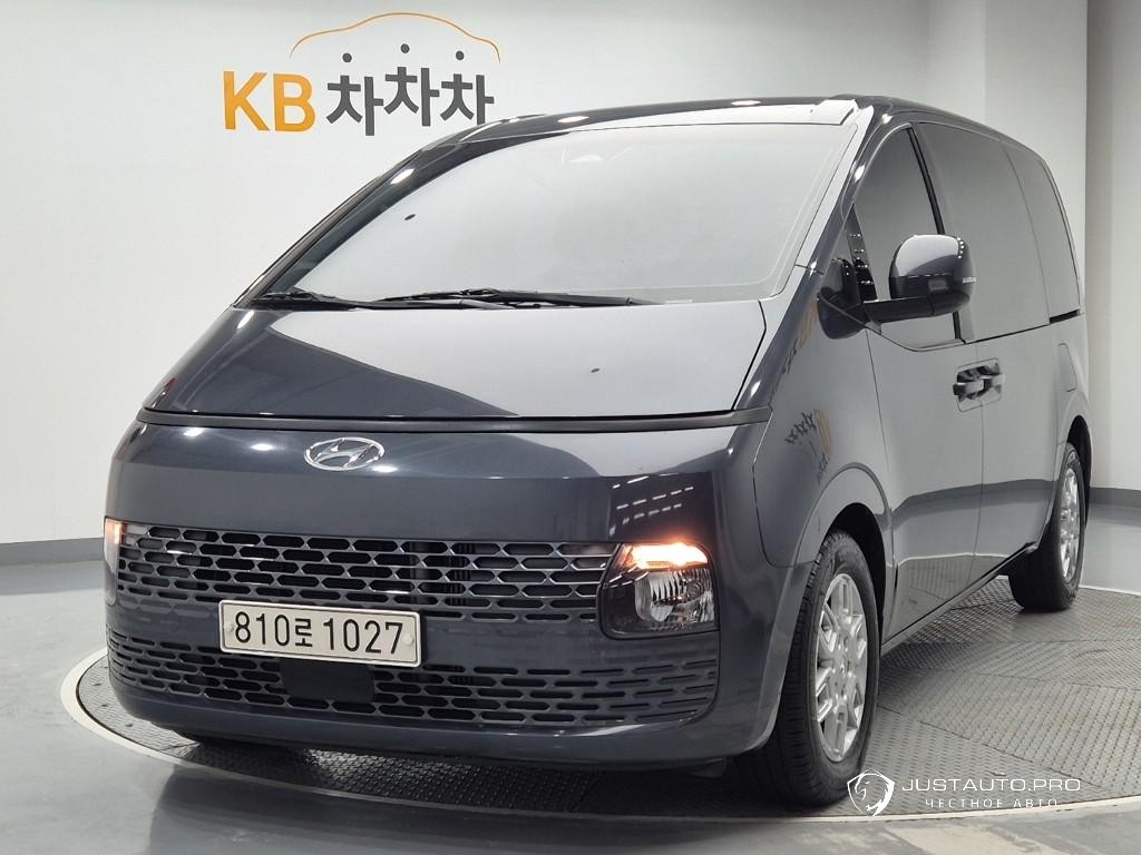 Автомобиль Hyundai Staria