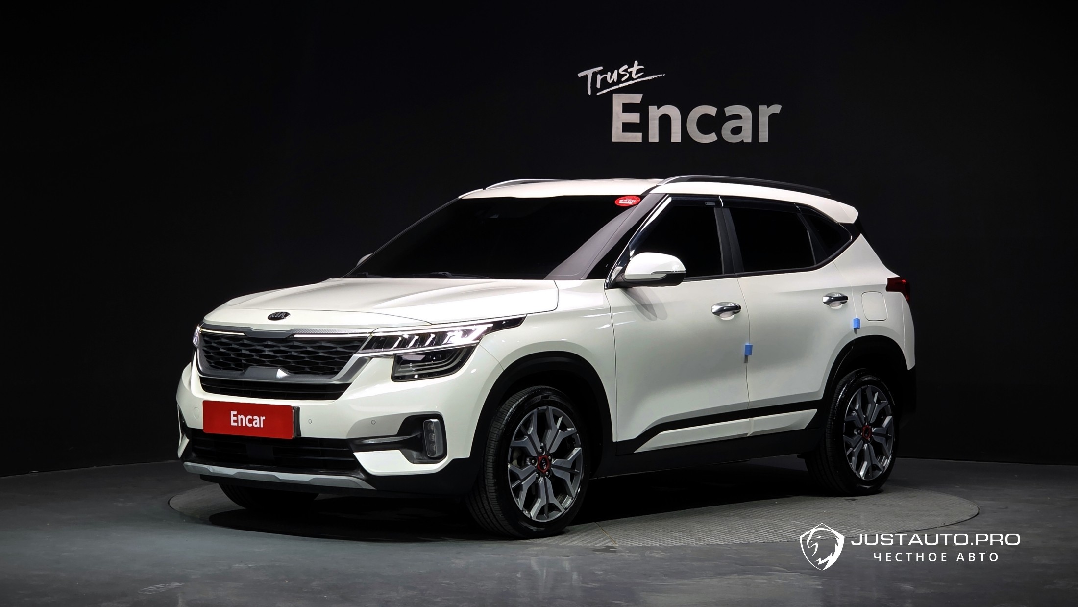 Автомобиль Kia Seltos