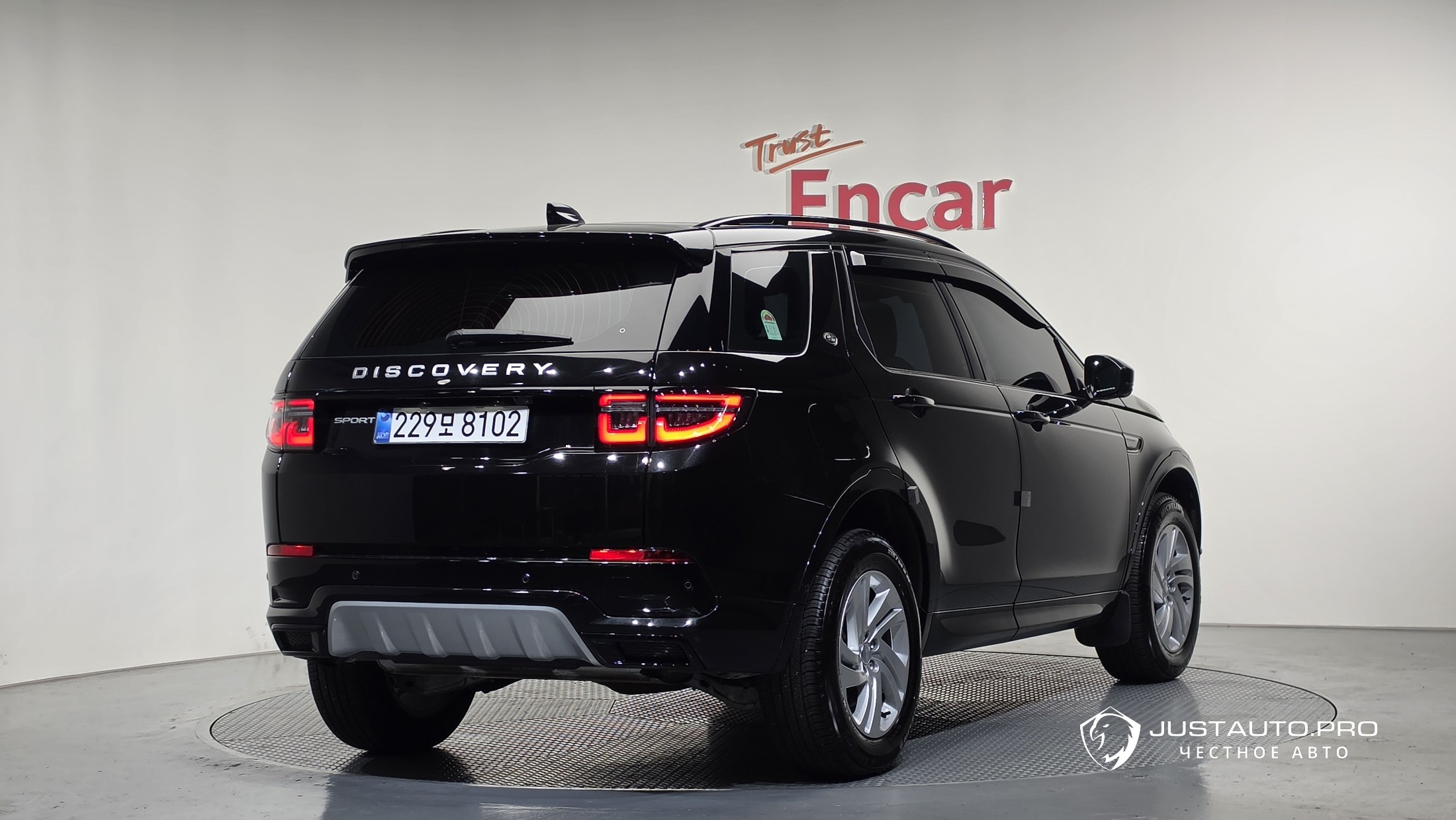 Автомобиль Land Rover Discovery Sport